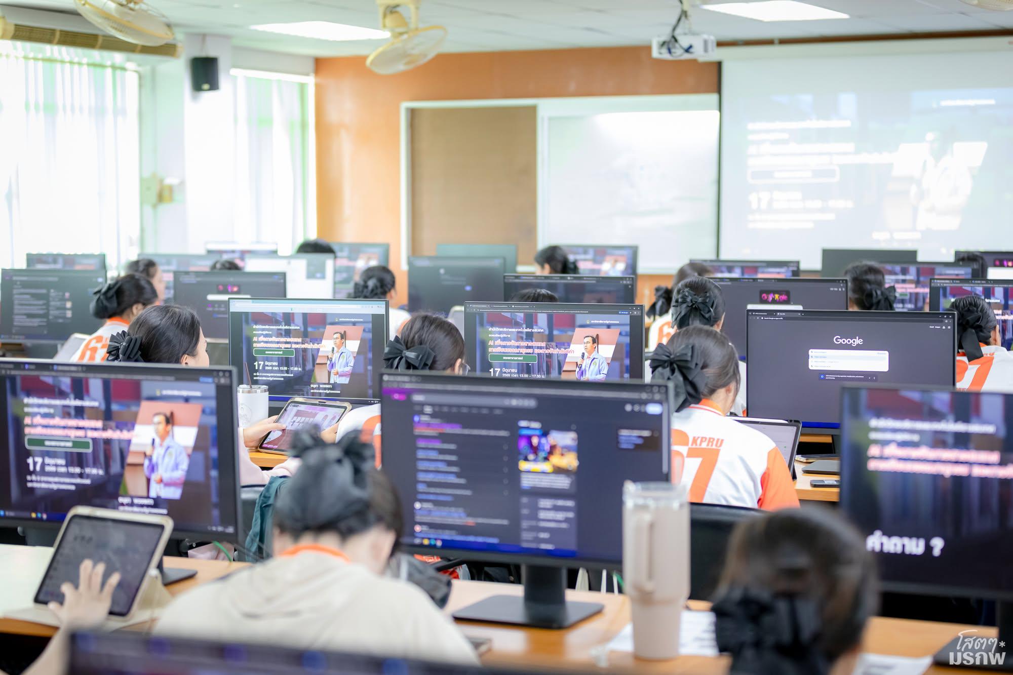 51. วันที่ 17 มิถุนายน 2569 อบรมเชิงปฏิบัติการ AI เพื่อการจัดการสารสนเทศ การเขียนบรรณานุกรม และการจัดทำดัชนี