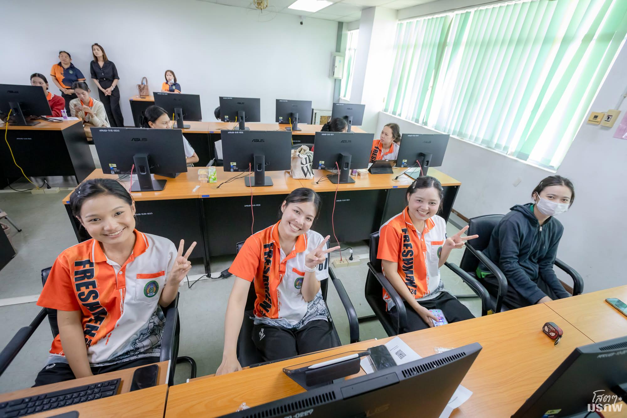 54. วันที่ 17 มิถุนายน 2569 อบรมเชิงปฏิบัติการ AI เพื่อการจัดการสารสนเทศ การเขียนบรรณานุกรม และการจัดทำดัชนี