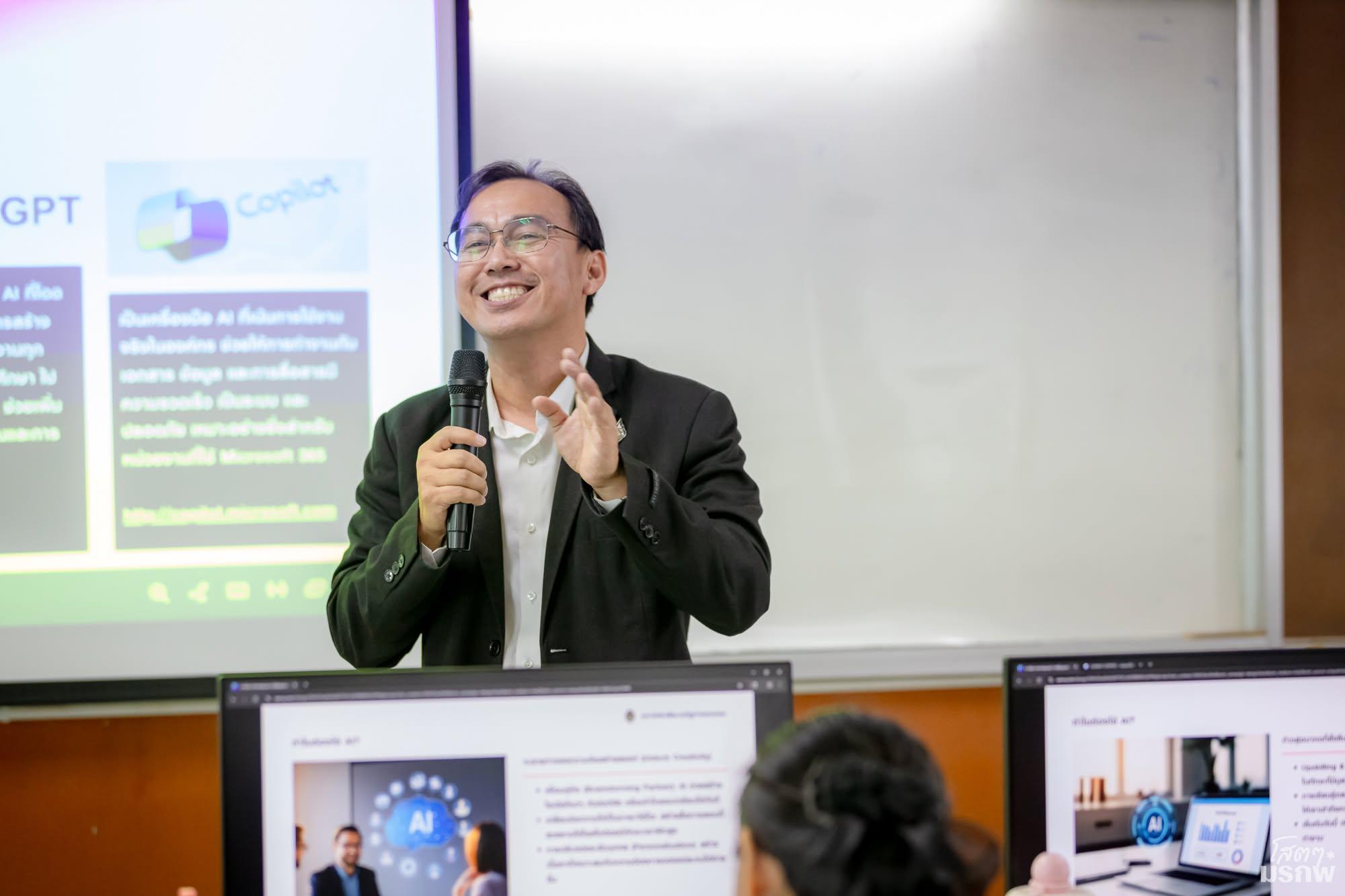 56. วันที่ 17 มิถุนายน 2569 อบรมเชิงปฏิบัติการ AI เพื่อการจัดการสารสนเทศ การเขียนบรรณานุกรม และการจัดทำดัชนี