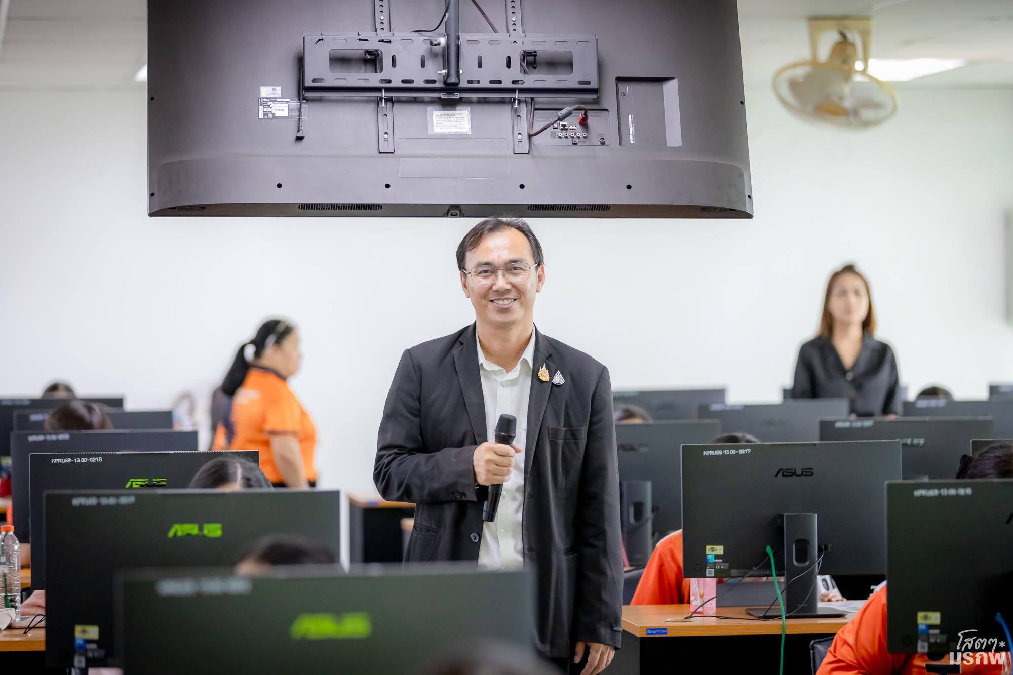 60. วันที่ 17 มิถุนายน 2569 อบรมเชิงปฏิบัติการ AI เพื่อการจัดการสารสนเทศ การเขียนบรรณานุกรม และการจัดทำดัชนี