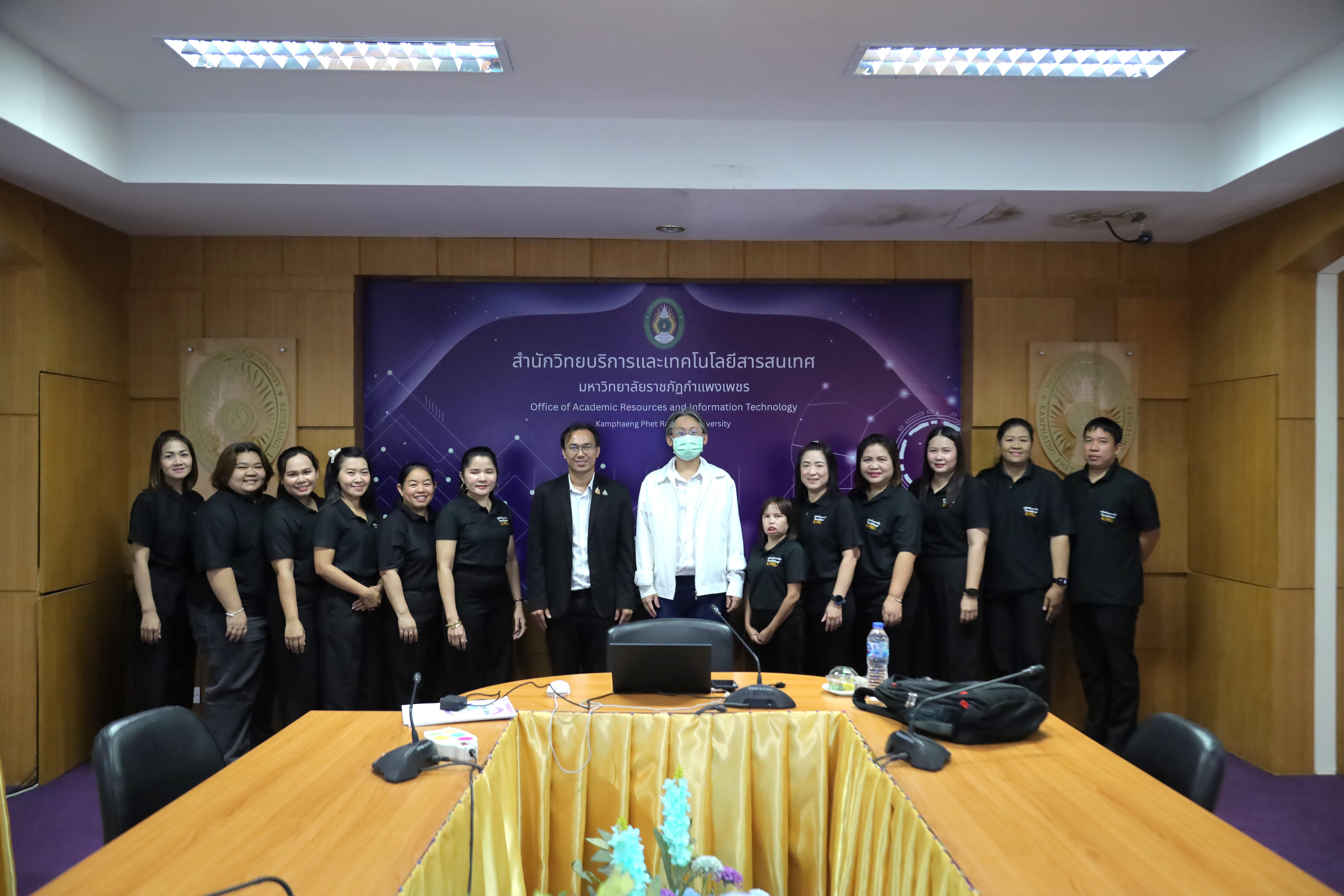 7. วันที่ 19 มิถุนายน 2569 รับการตรวจประเมินรับรองคุณภาพ ISO9001:2015 งานบริการสารสนเทศ
