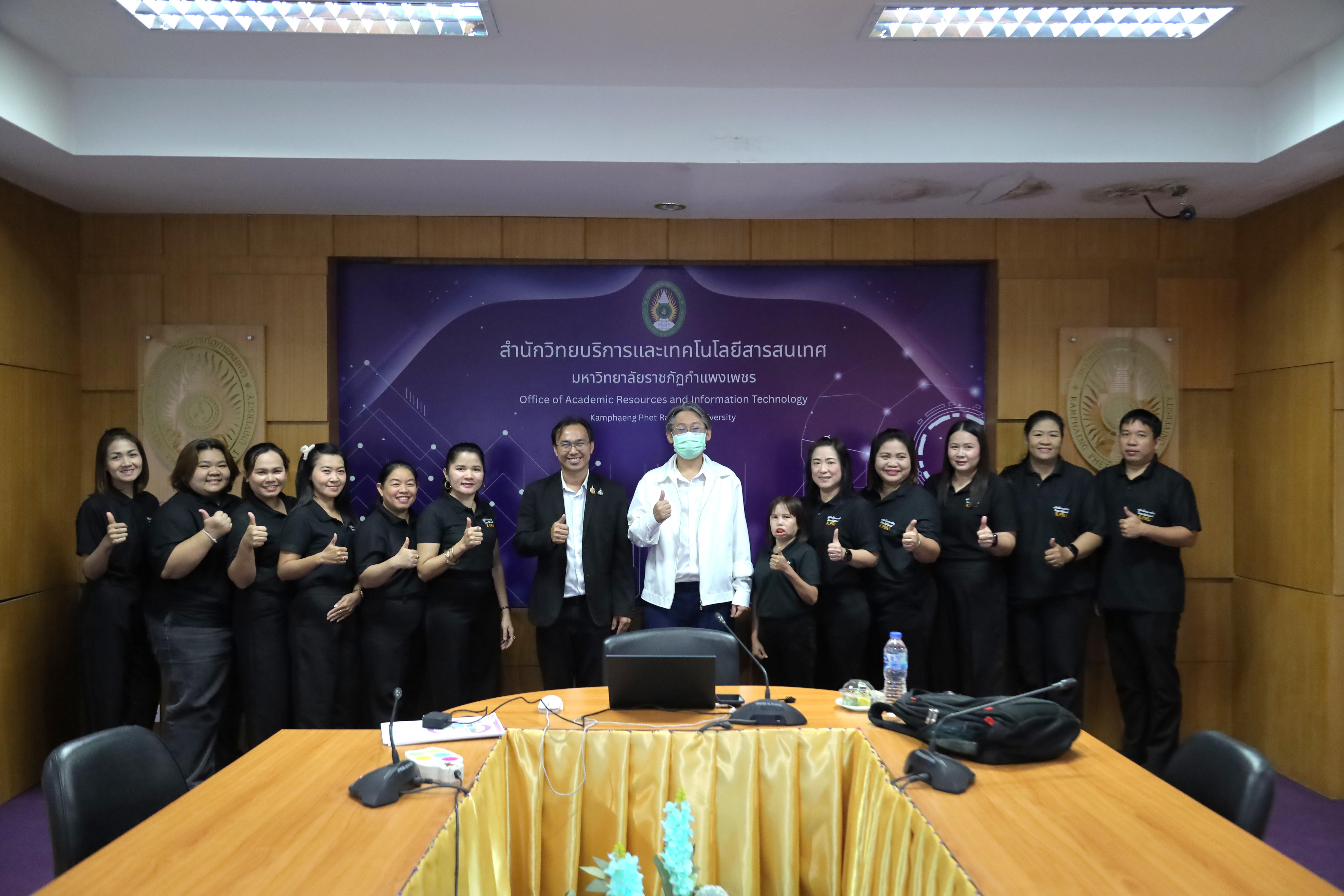 9. วันที่ 19 มิถุนายน 2569 รับการตรวจประเมินรับรองคุณภาพ ISO9001:2015 งานบริการสารสนเทศ