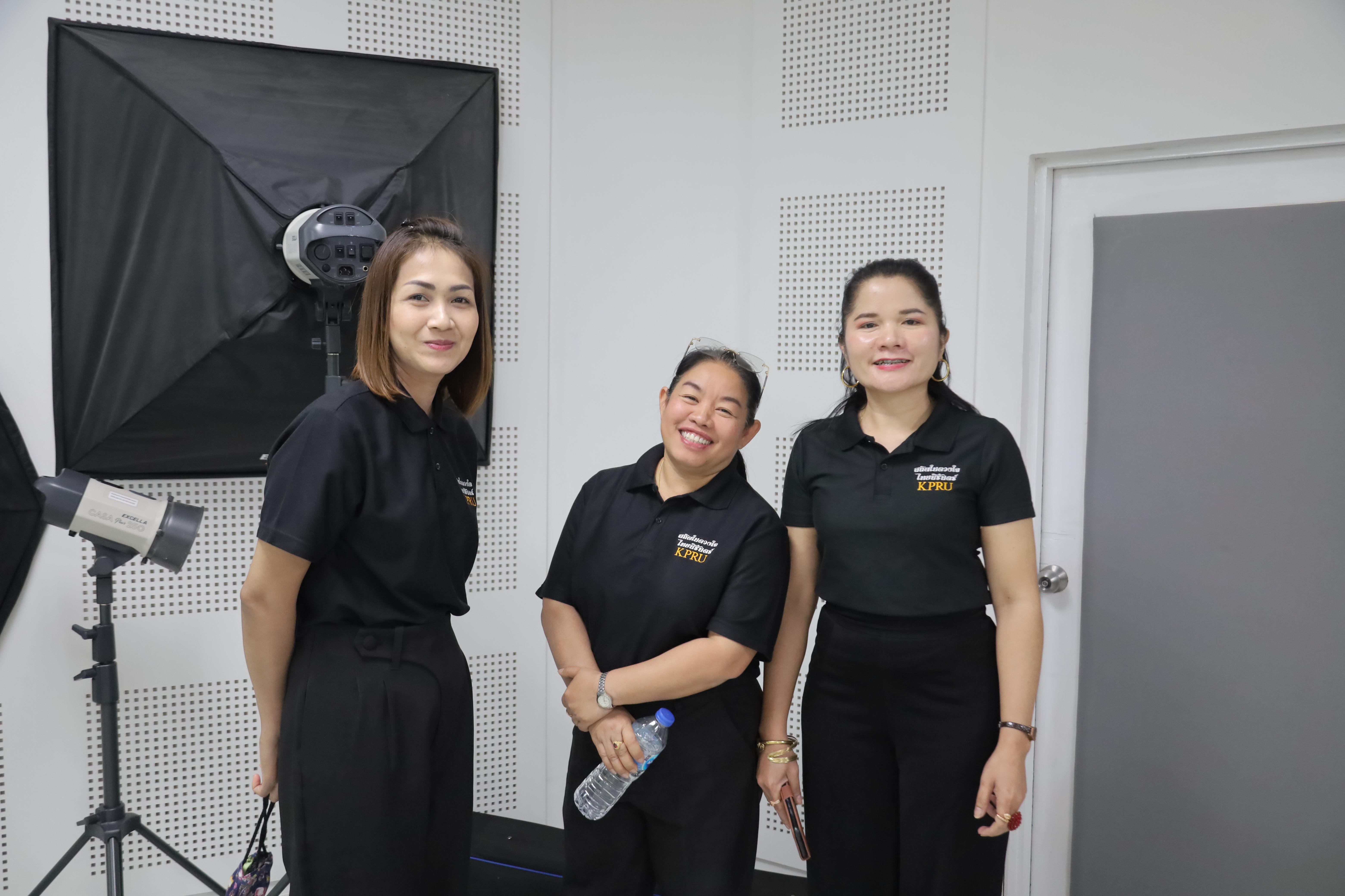 13. วันที่ 19 มิถุนายน 2569 รับการตรวจประเมินรับรองคุณภาพ ISO9001:2015 งานบริการสารสนเทศ