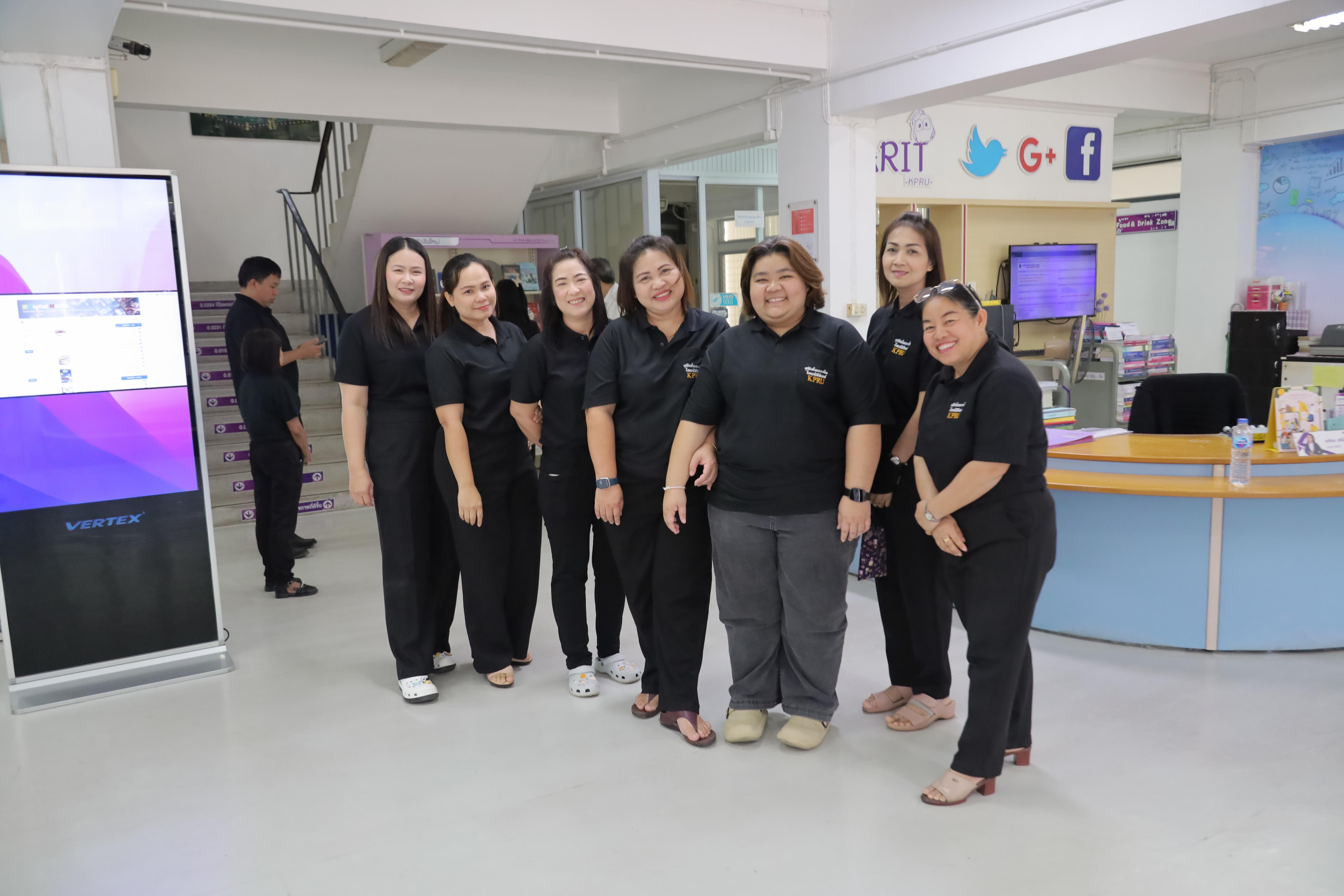 22. วันที่ 19 มิถุนายน 2569 รับการตรวจประเมินรับรองคุณภาพ ISO9001:2015 งานบริการสารสนเทศ