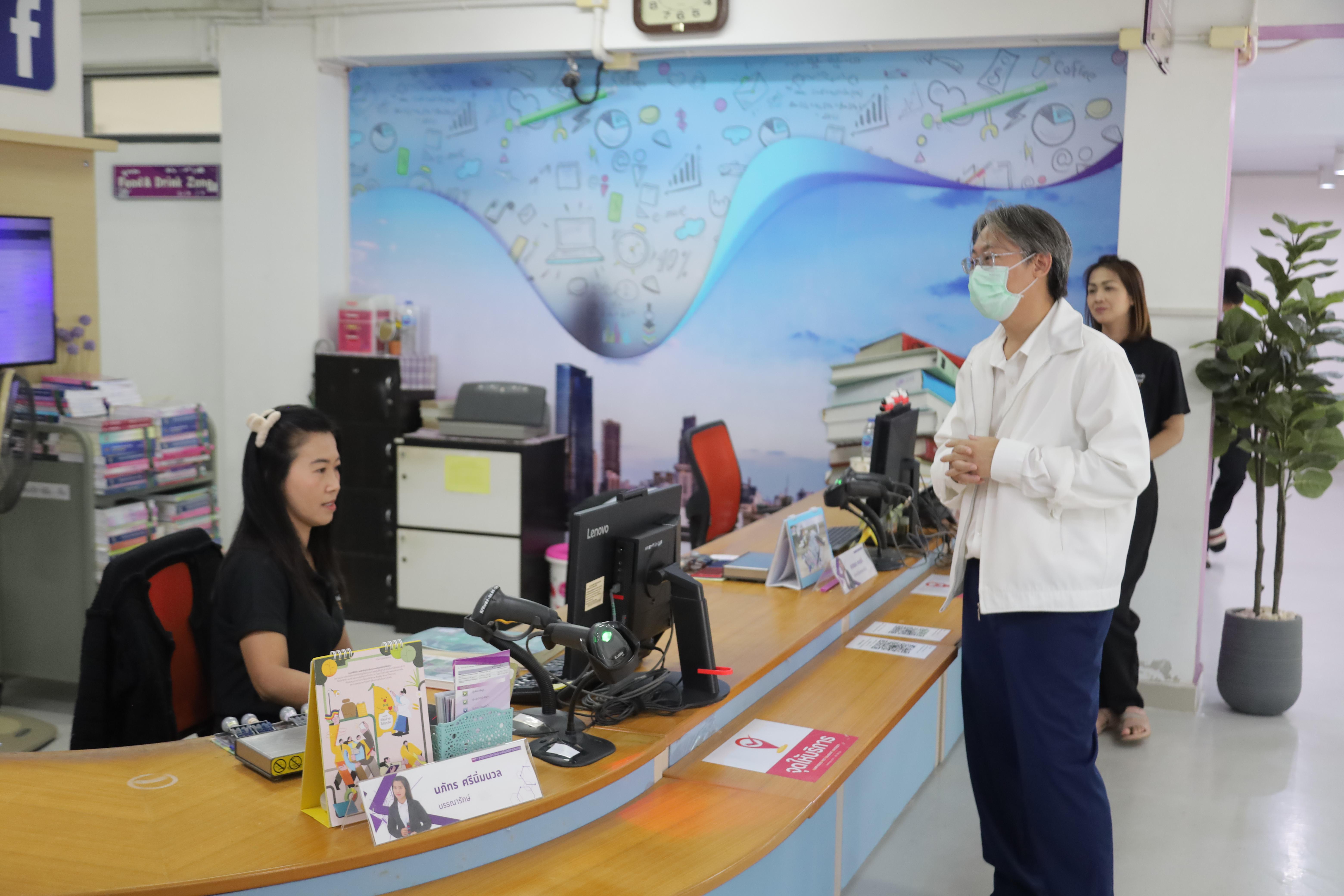 23. วันที่ 19 มิถุนายน 2569 รับการตรวจประเมินรับรองคุณภาพ ISO9001:2015 งานบริการสารสนเทศ