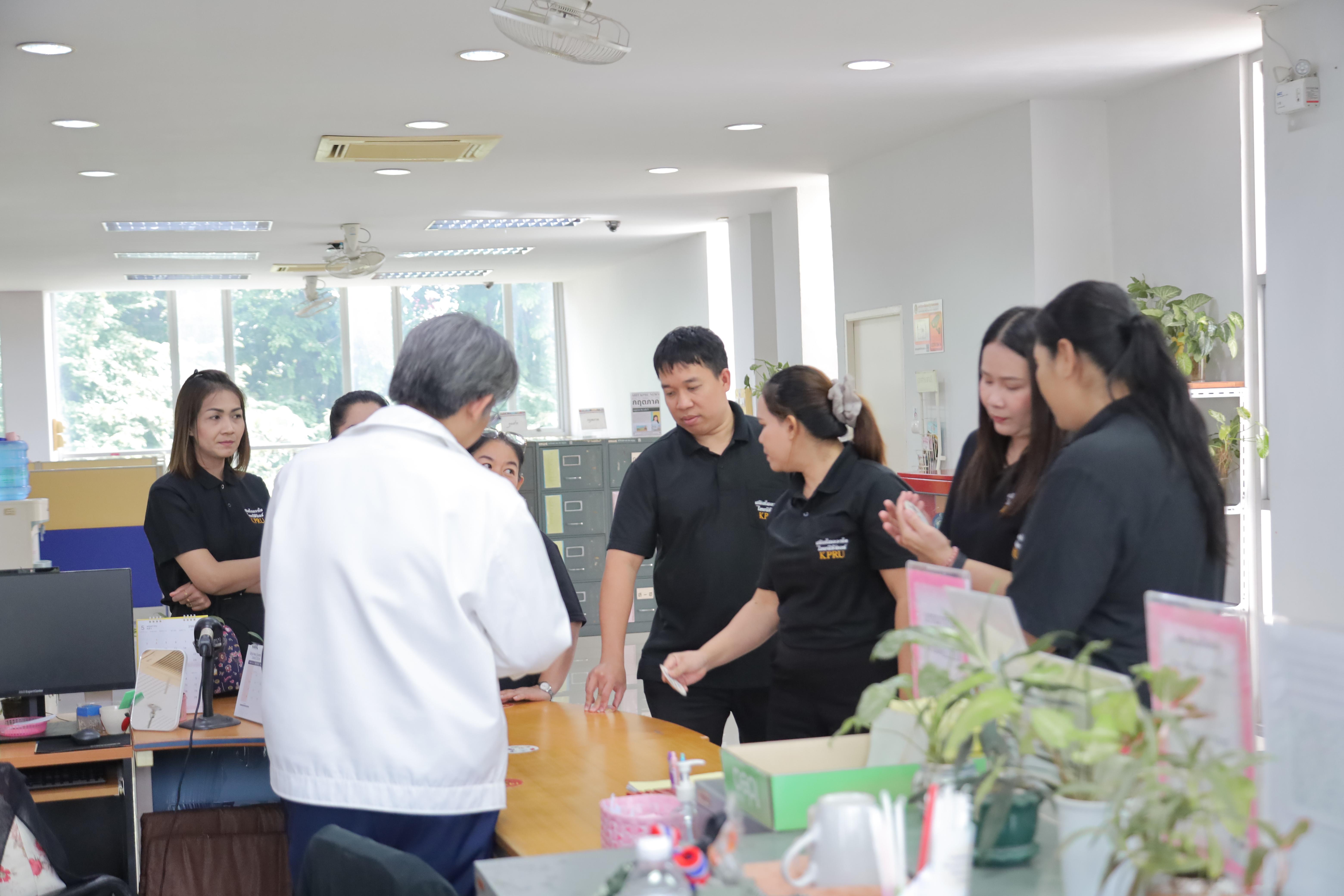 29. วันที่ 19 มิถุนายน 2569 รับการตรวจประเมินรับรองคุณภาพ ISO9001:2015 งานบริการสารสนเทศ