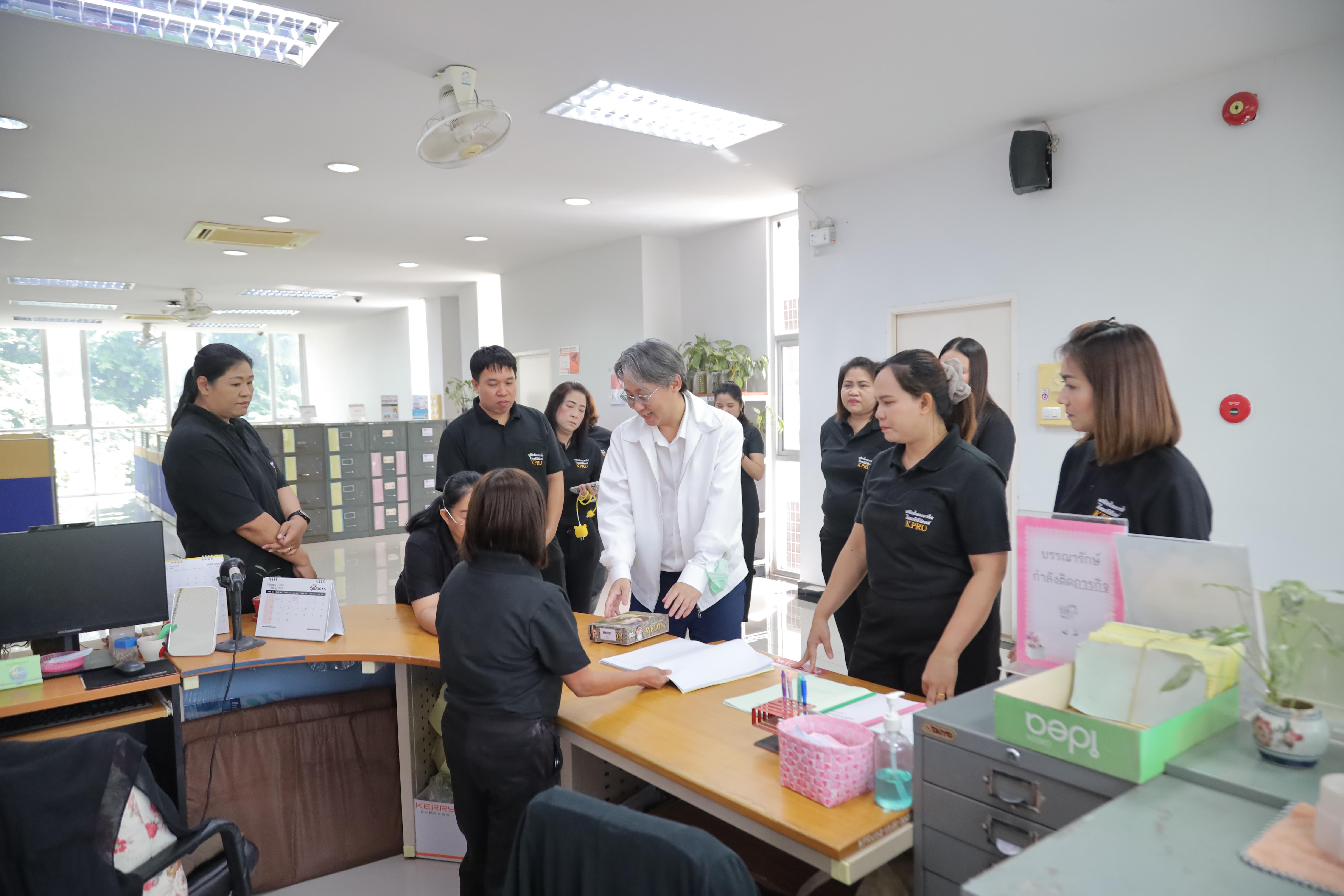 32. วันที่ 19 มิถุนายน 2569 รับการตรวจประเมินรับรองคุณภาพ ISO9001:2015 งานบริการสารสนเทศ