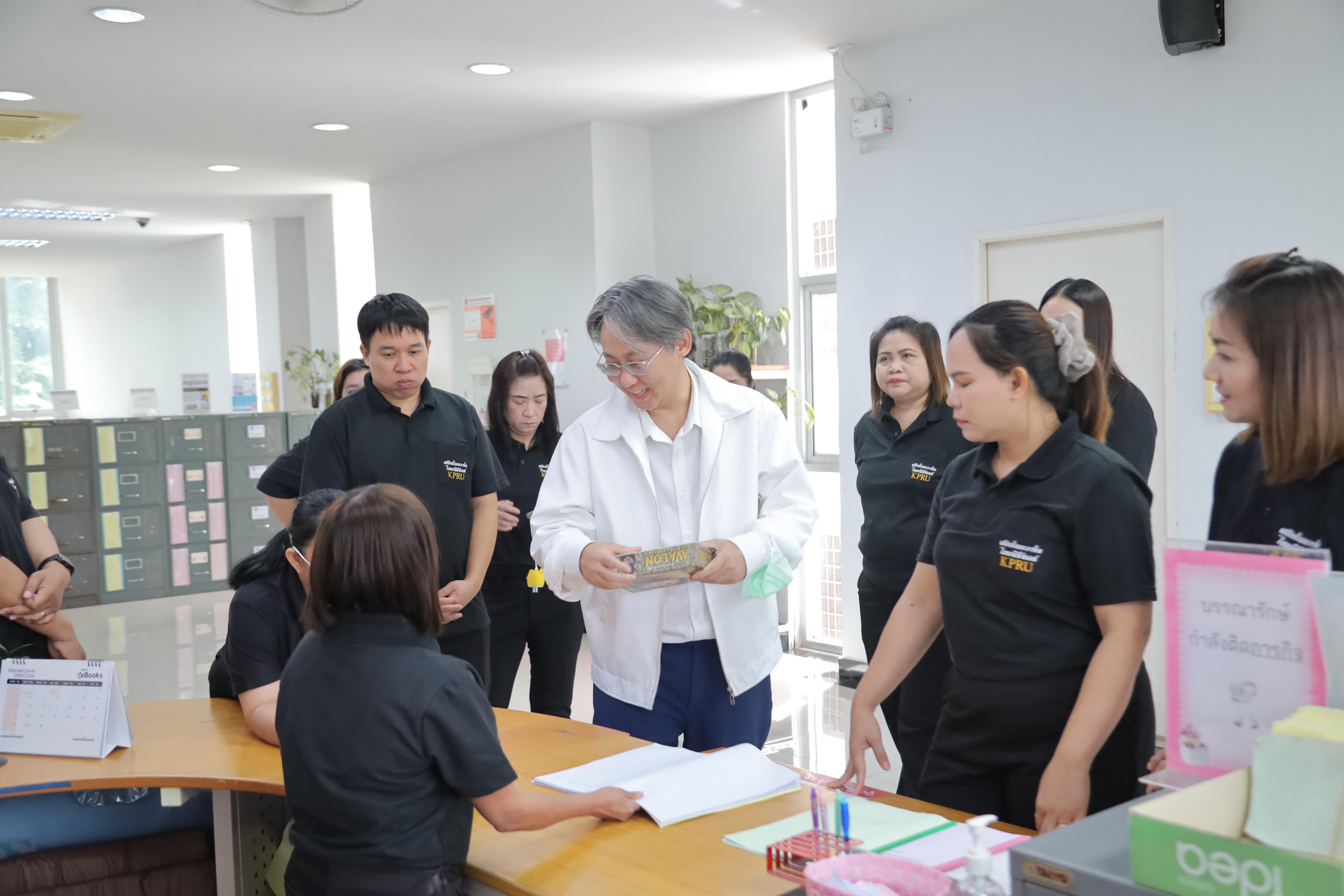 33. วันที่ 19 มิถุนายน 2569 รับการตรวจประเมินรับรองคุณภาพ ISO9001:2015 งานบริการสารสนเทศ