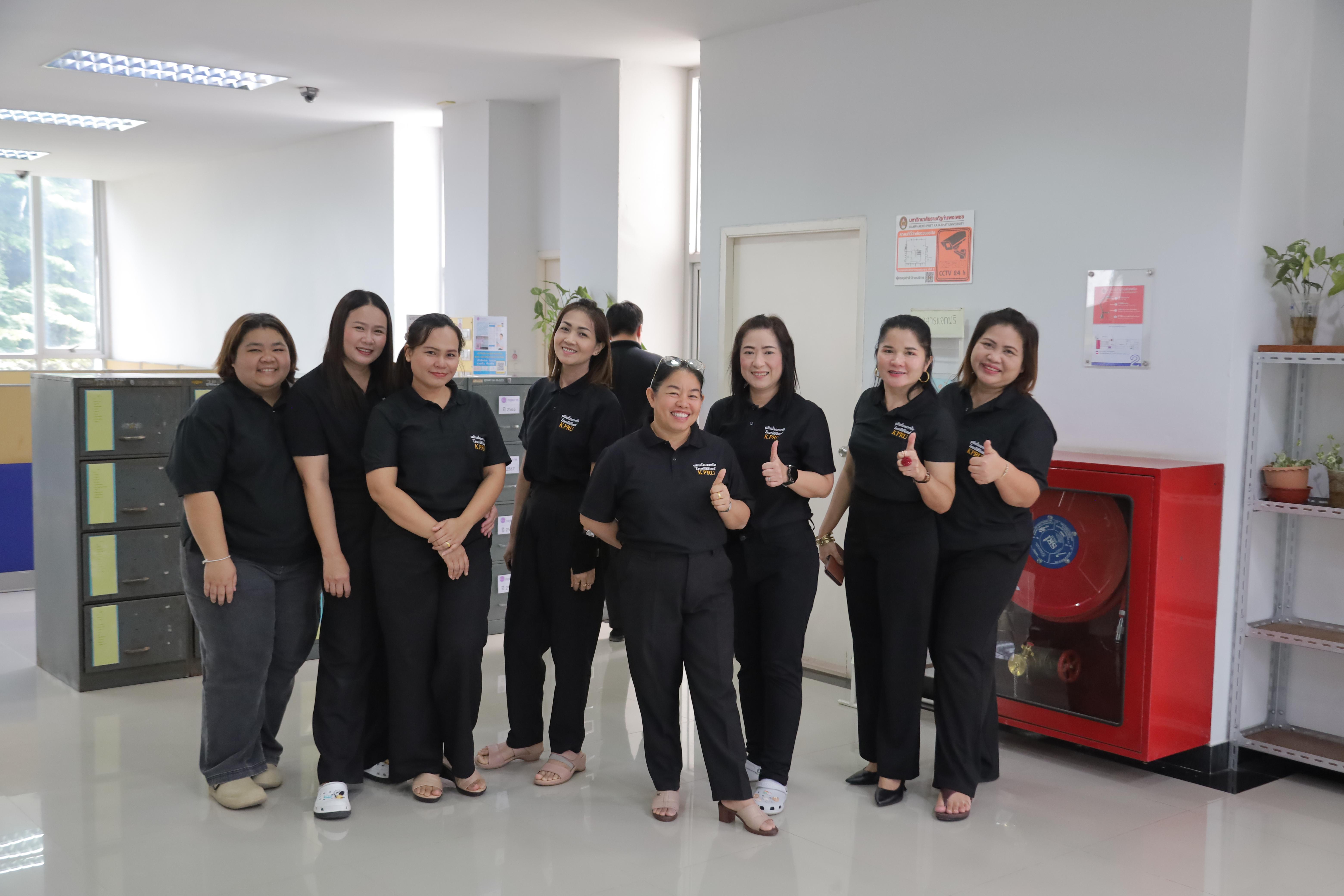 35. วันที่ 19 มิถุนายน 2569 รับการตรวจประเมินรับรองคุณภาพ ISO9001:2015 งานบริการสารสนเทศ