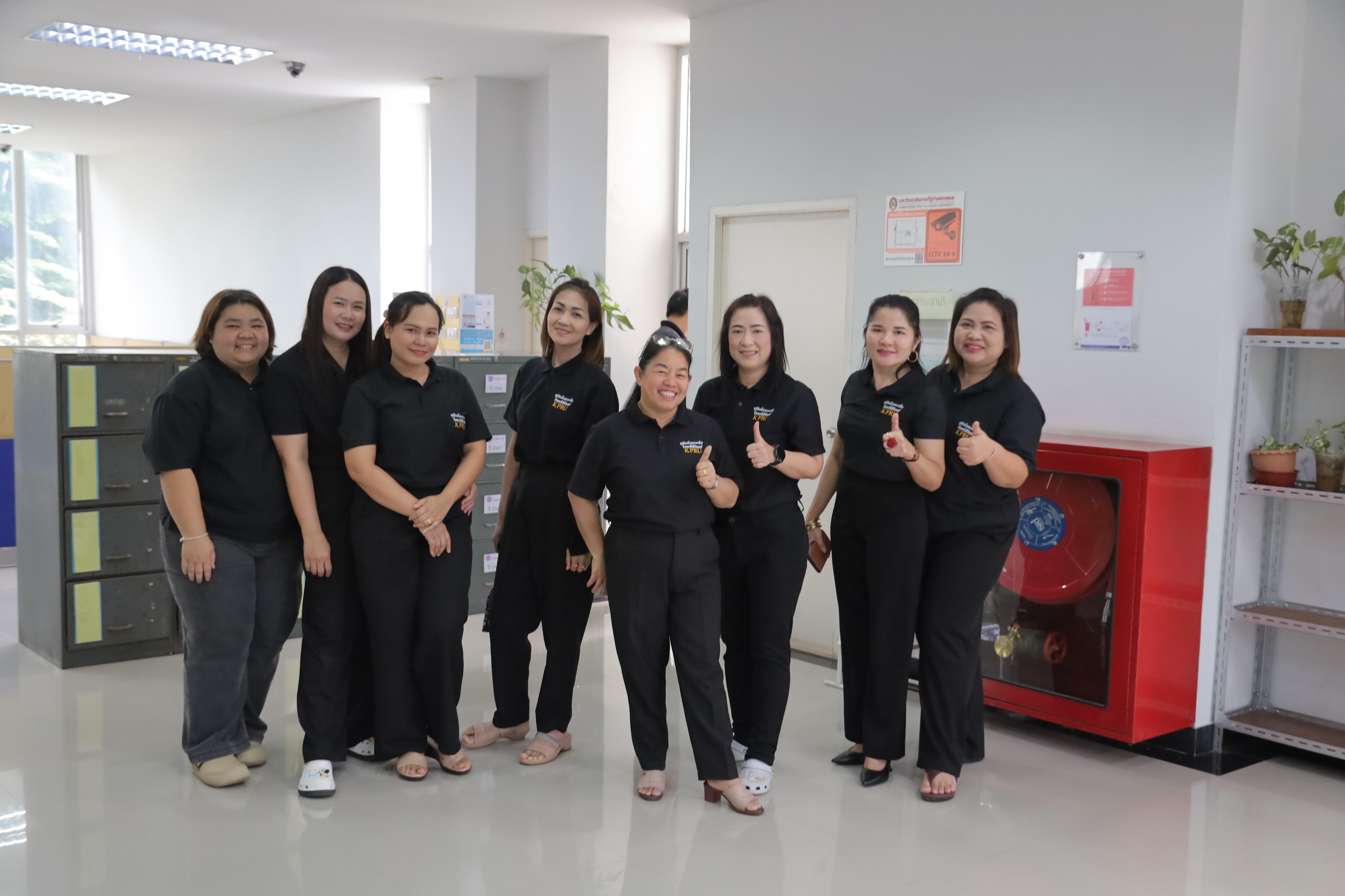 36. วันที่ 19 มิถุนายน 2569 รับการตรวจประเมินรับรองคุณภาพ ISO9001:2015 งานบริการสารสนเทศ