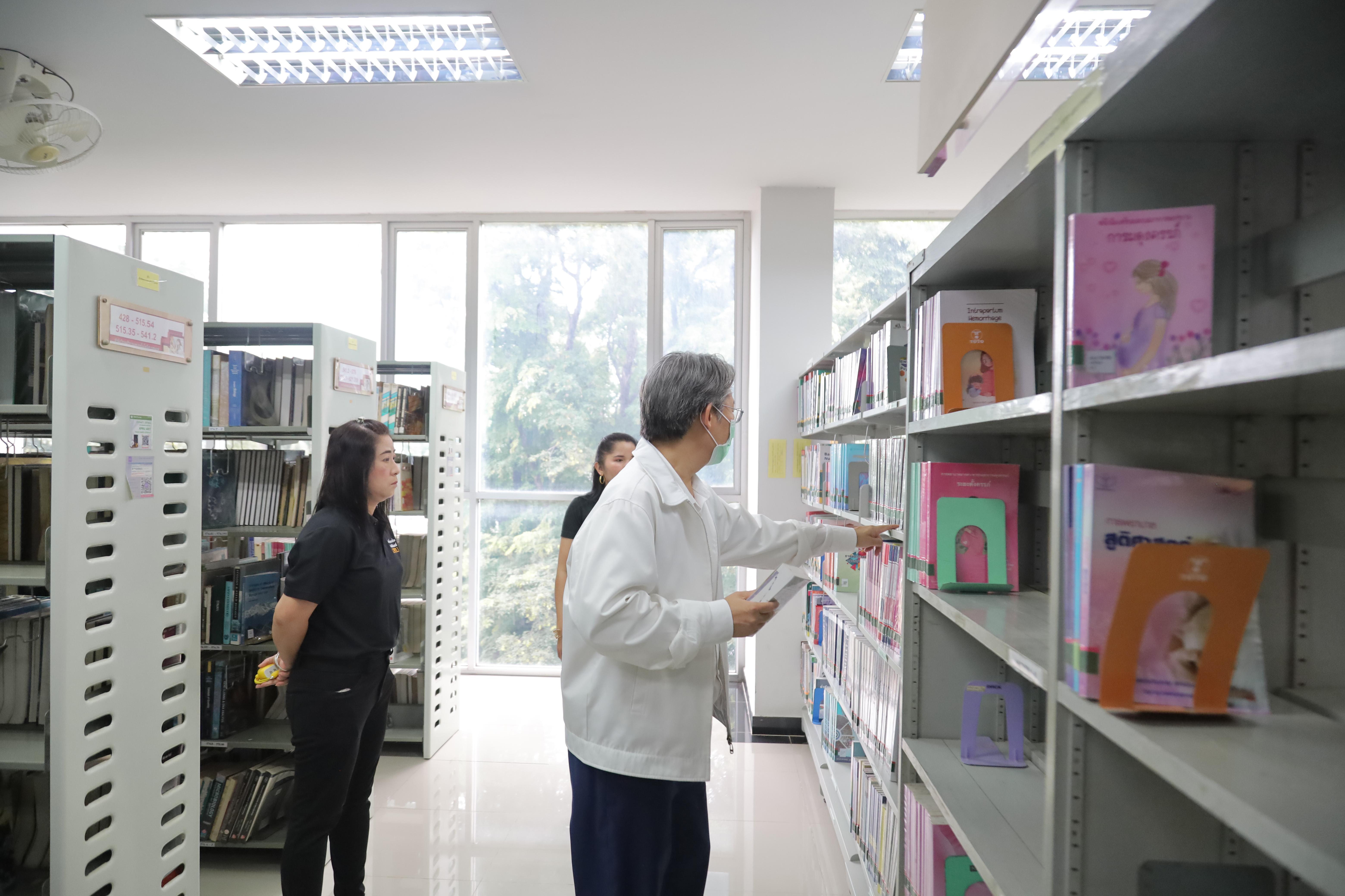 45. วันที่ 19 มิถุนายน 2569 รับการตรวจประเมินรับรองคุณภาพ ISO9001:2015 งานบริการสารสนเทศ
