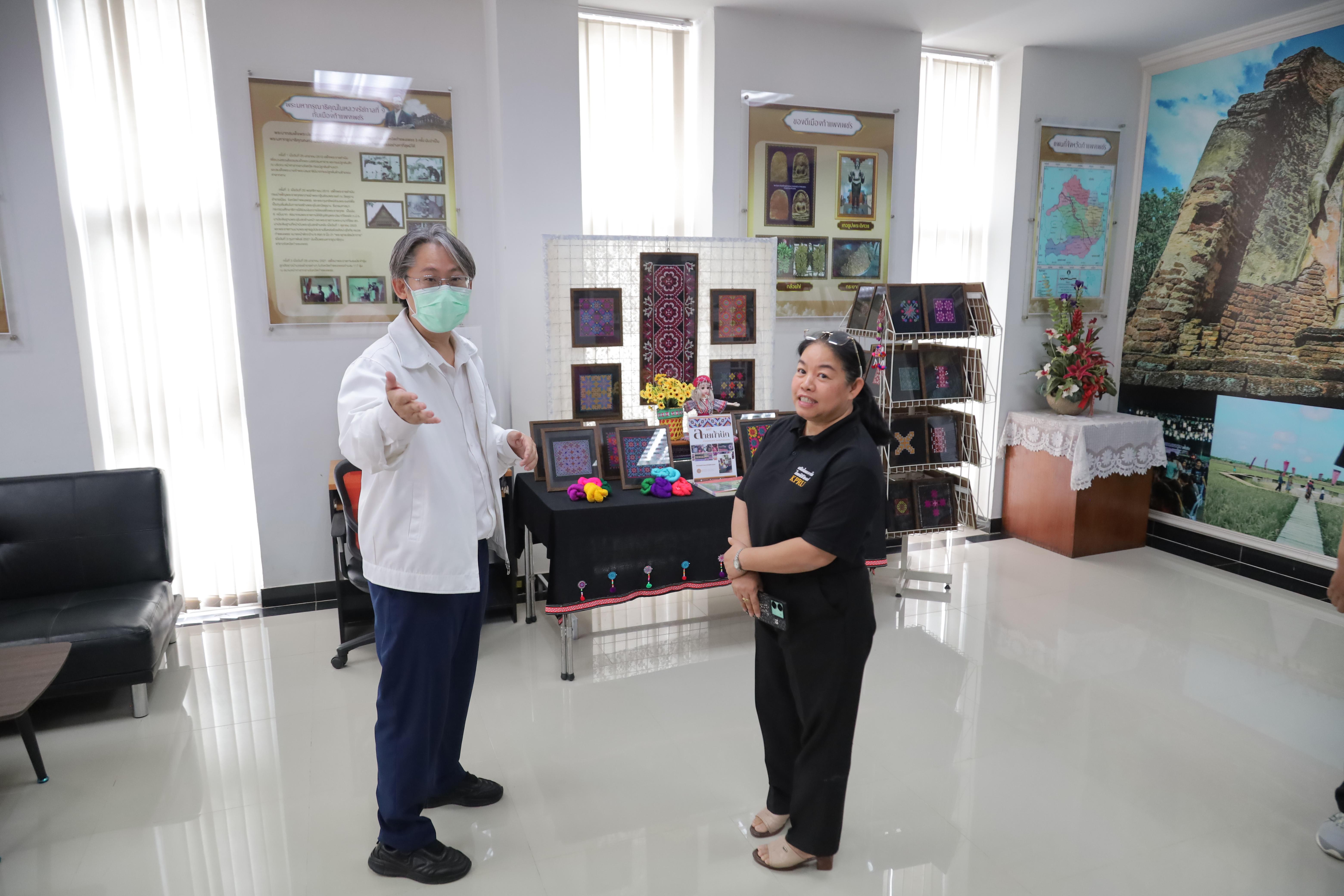 47. วันที่ 19 มิถุนายน 2569 รับการตรวจประเมินรับรองคุณภาพ ISO9001:2015 งานบริการสารสนเทศ