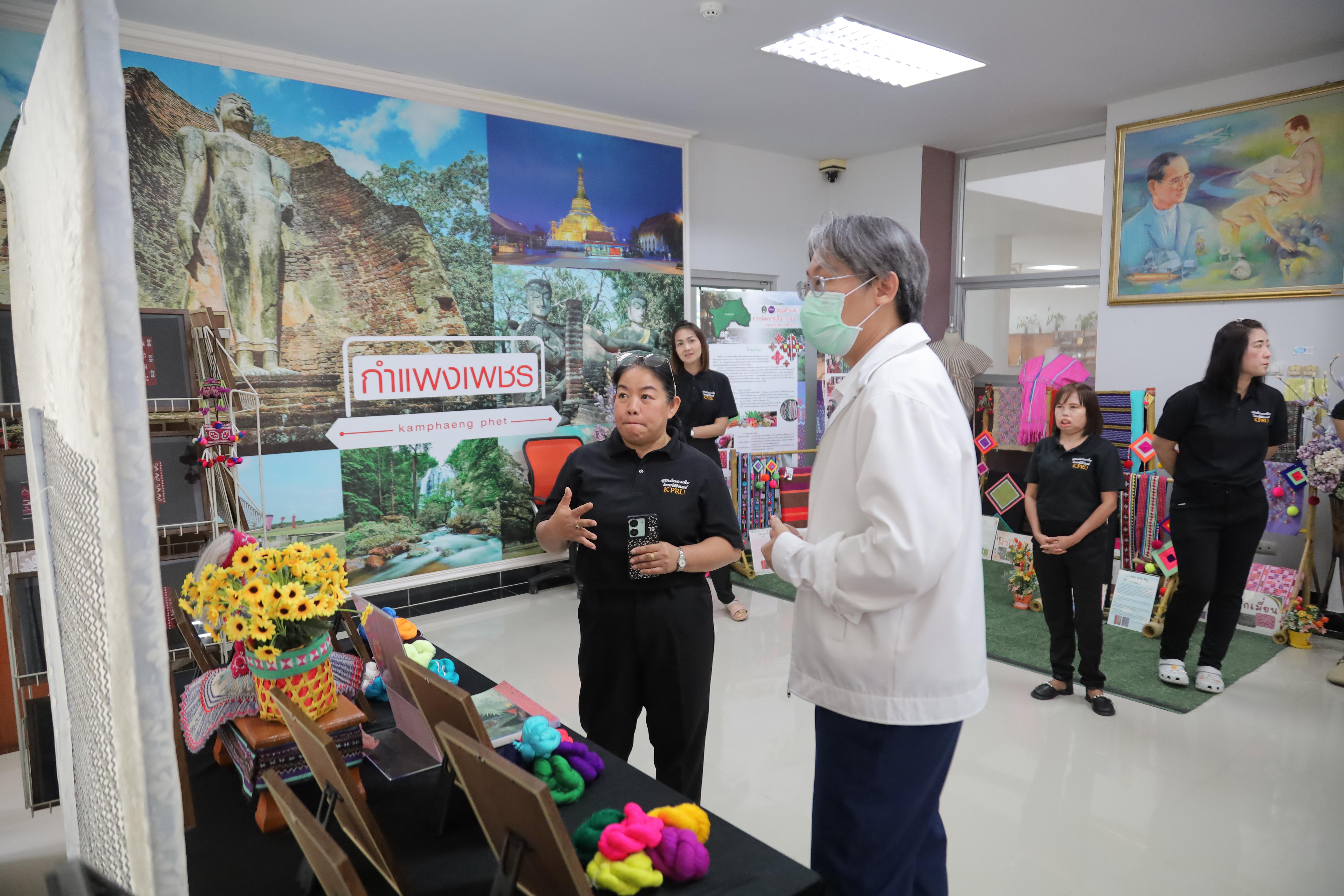 49. วันที่ 19 มิถุนายน 2569 รับการตรวจประเมินรับรองคุณภาพ ISO9001:2015 งานบริการสารสนเทศ