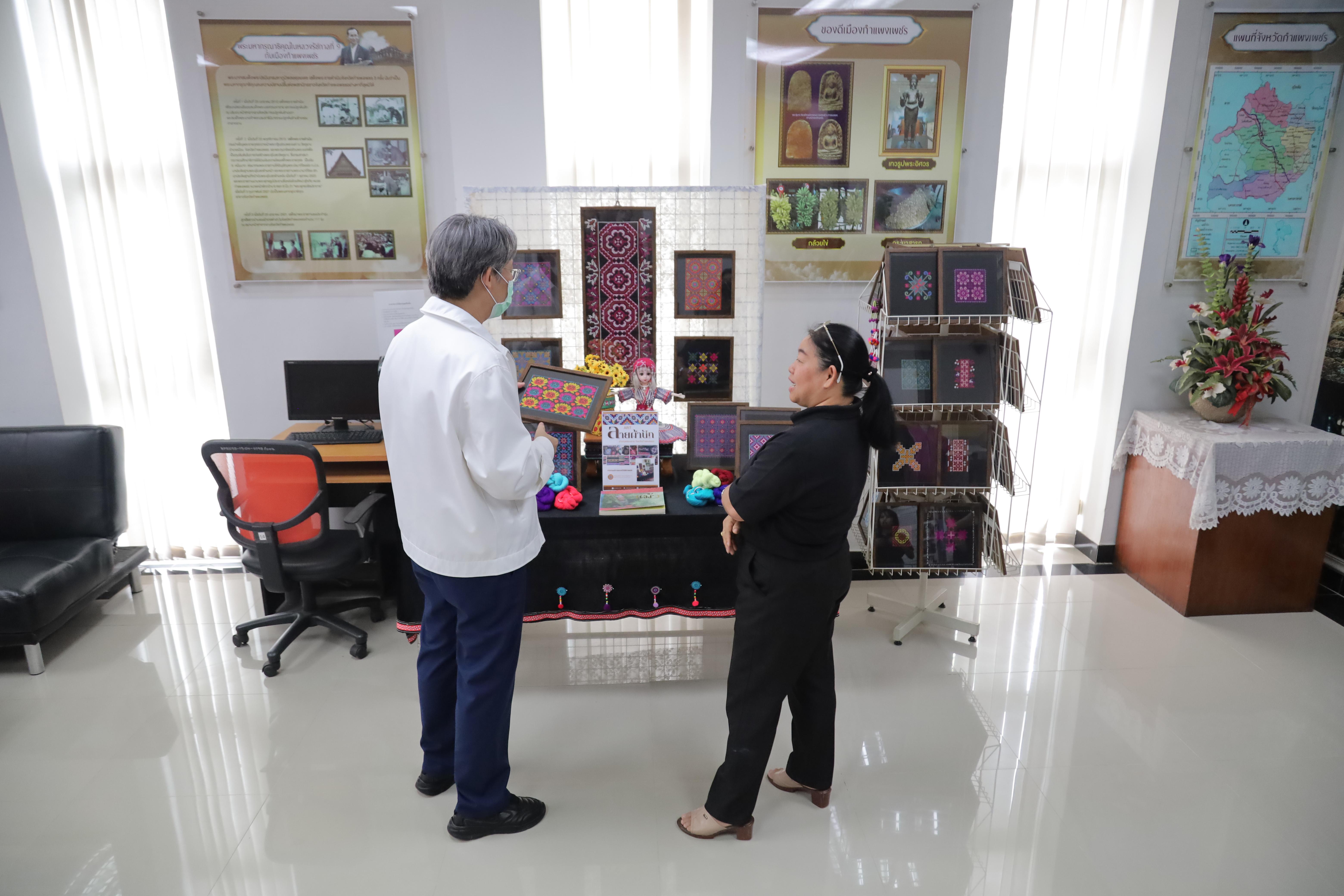 50. วันที่ 19 มิถุนายน 2569 รับการตรวจประเมินรับรองคุณภาพ ISO9001:2015 งานบริการสารสนเทศ