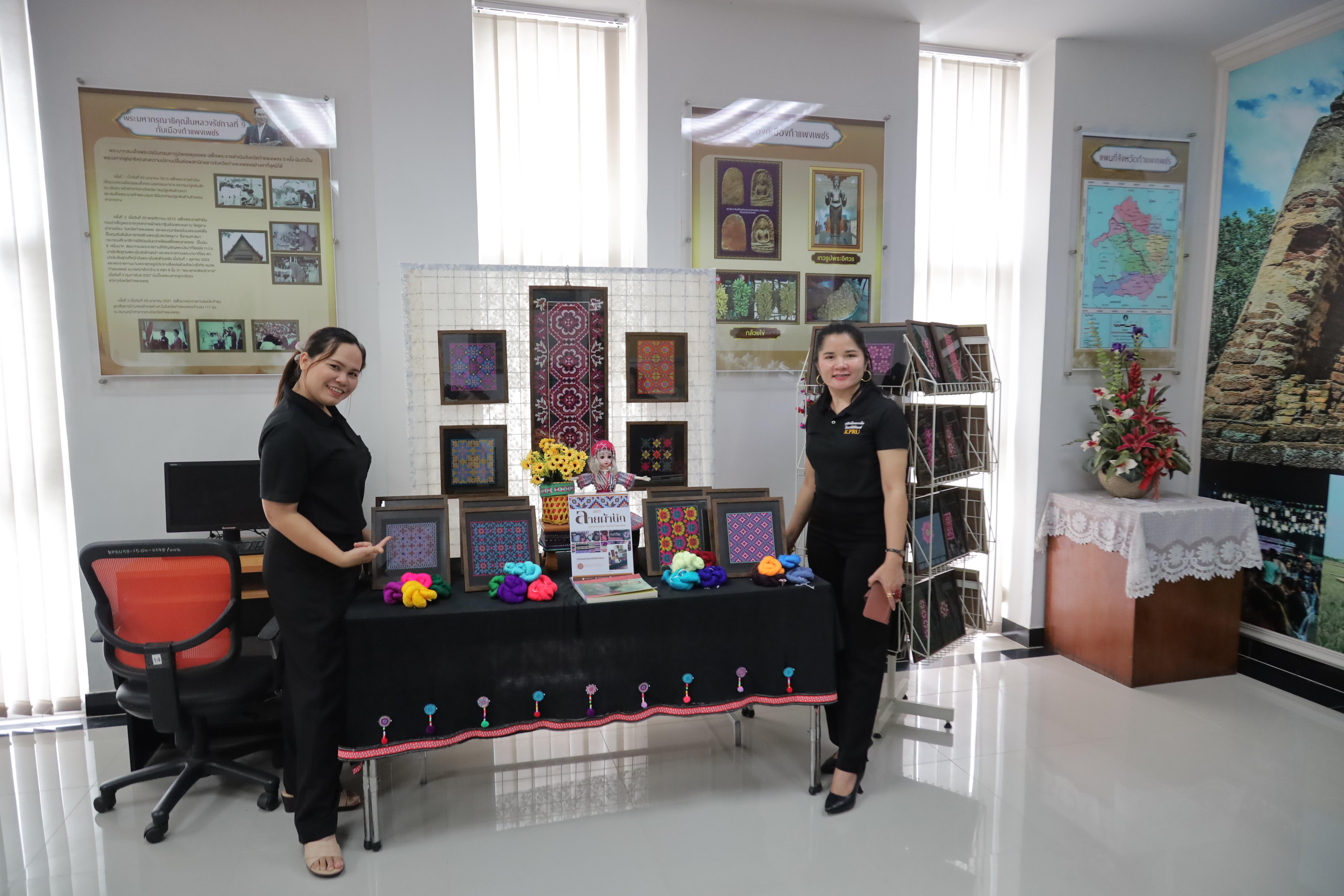 52. วันที่ 19 มิถุนายน 2569 รับการตรวจประเมินรับรองคุณภาพ ISO9001:2015 งานบริการสารสนเทศ
