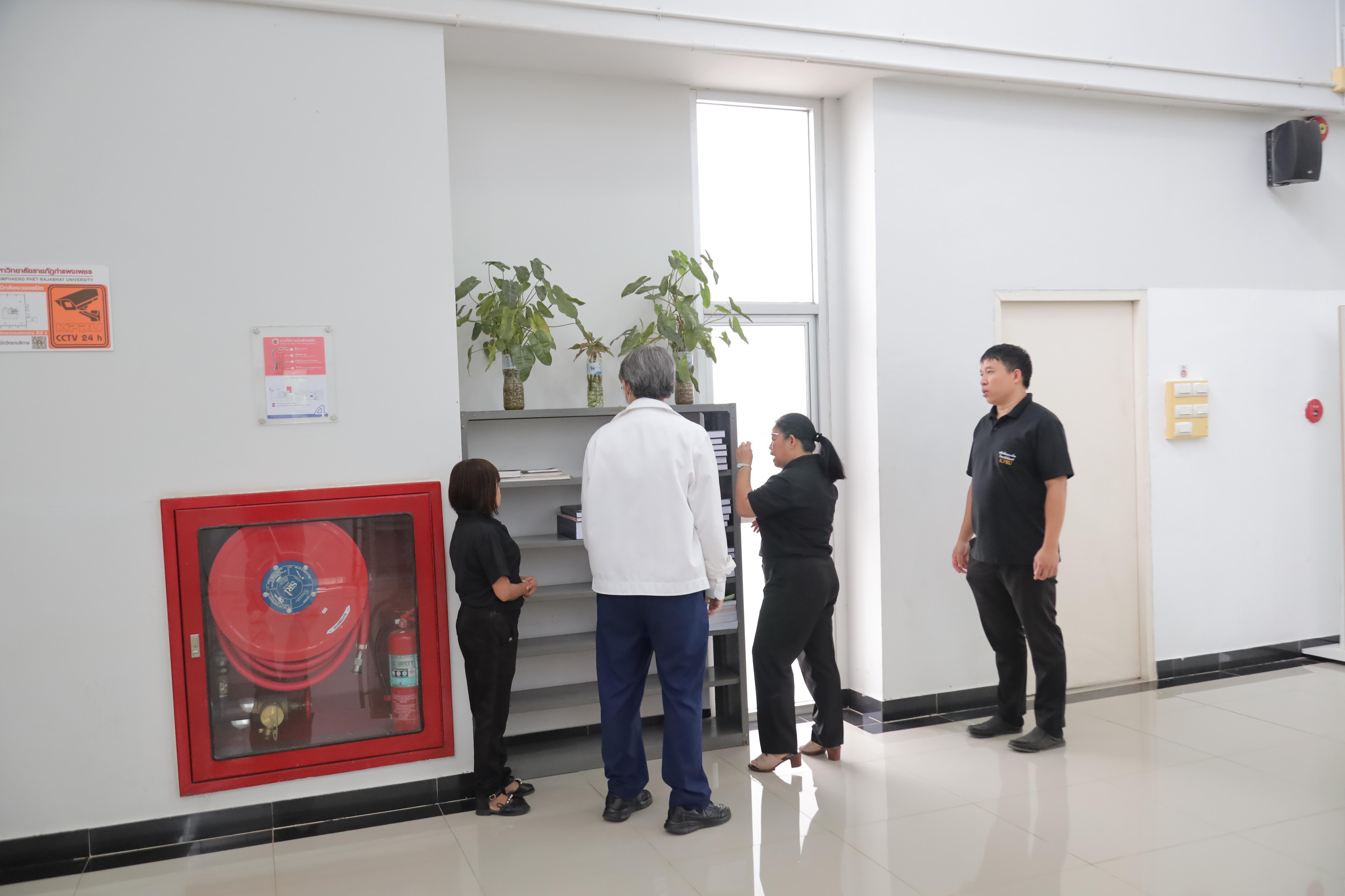 53. วันที่ 19 มิถุนายน 2569 รับการตรวจประเมินรับรองคุณภาพ ISO9001:2015 งานบริการสารสนเทศ