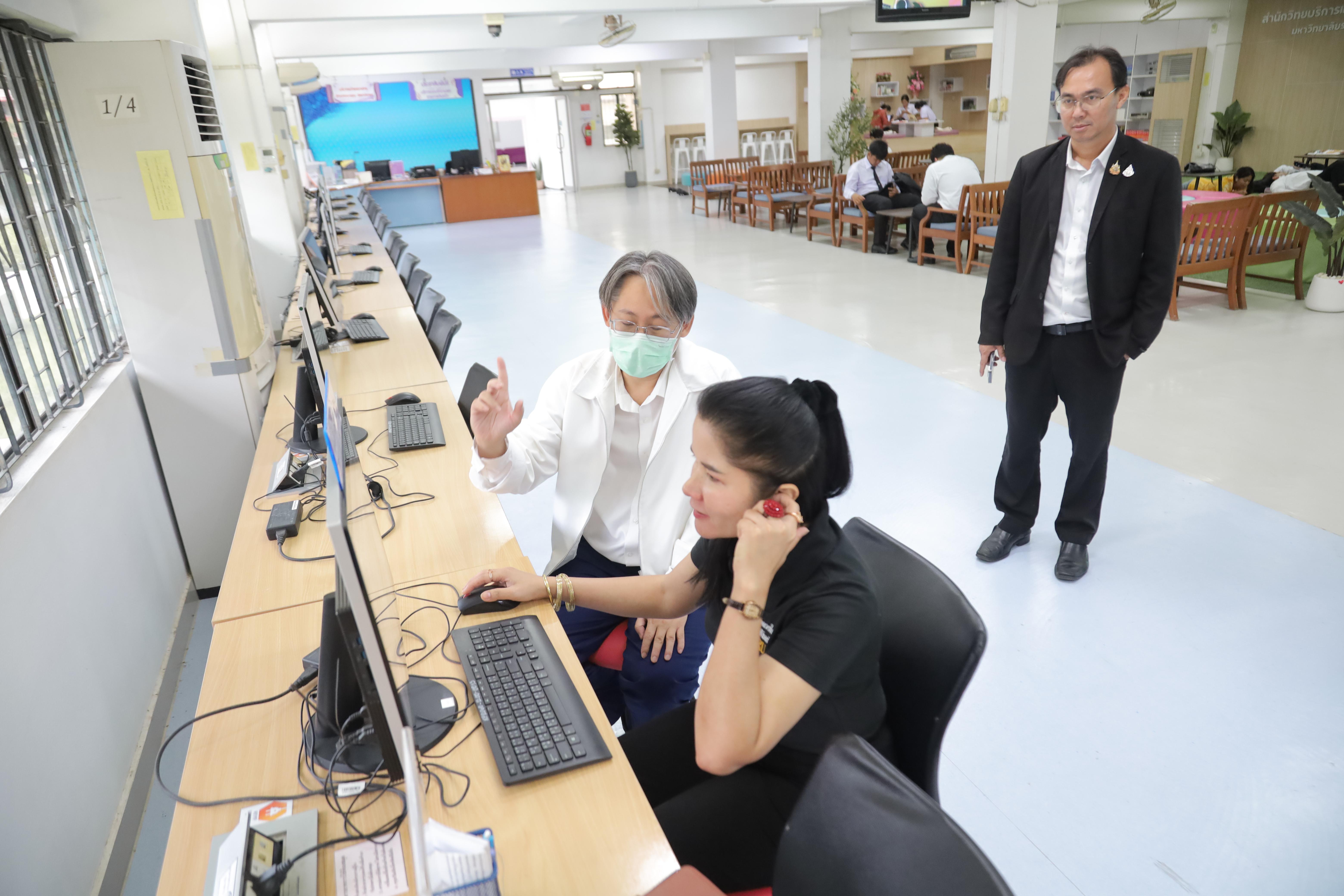 64. วันที่ 19 มิถุนายน 2569 รับการตรวจประเมินรับรองคุณภาพ ISO9001:2015 งานบริการสารสนเทศ