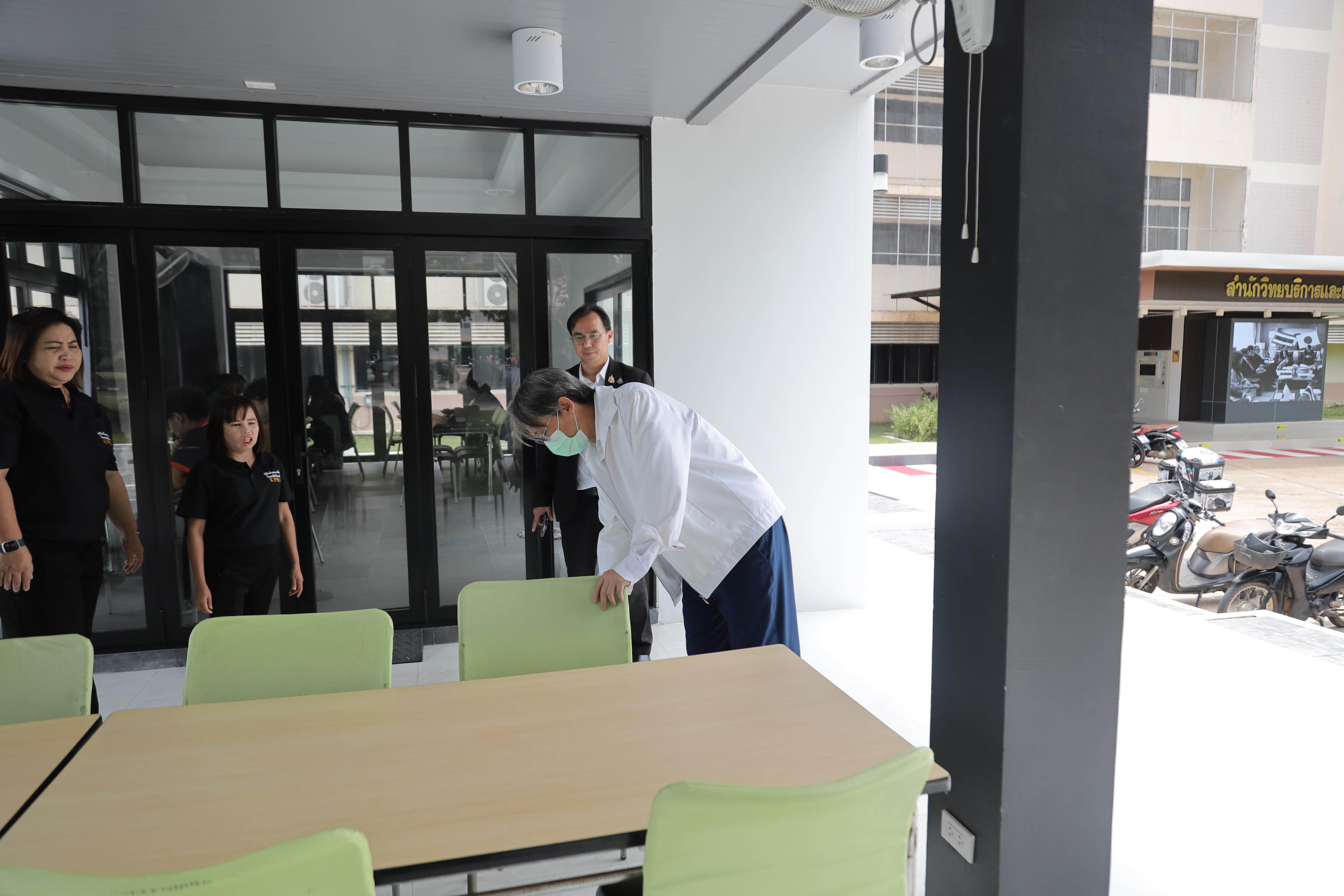 66. วันที่ 19 มิถุนายน 2569 รับการตรวจประเมินรับรองคุณภาพ ISO9001:2015 งานบริการสารสนเทศ