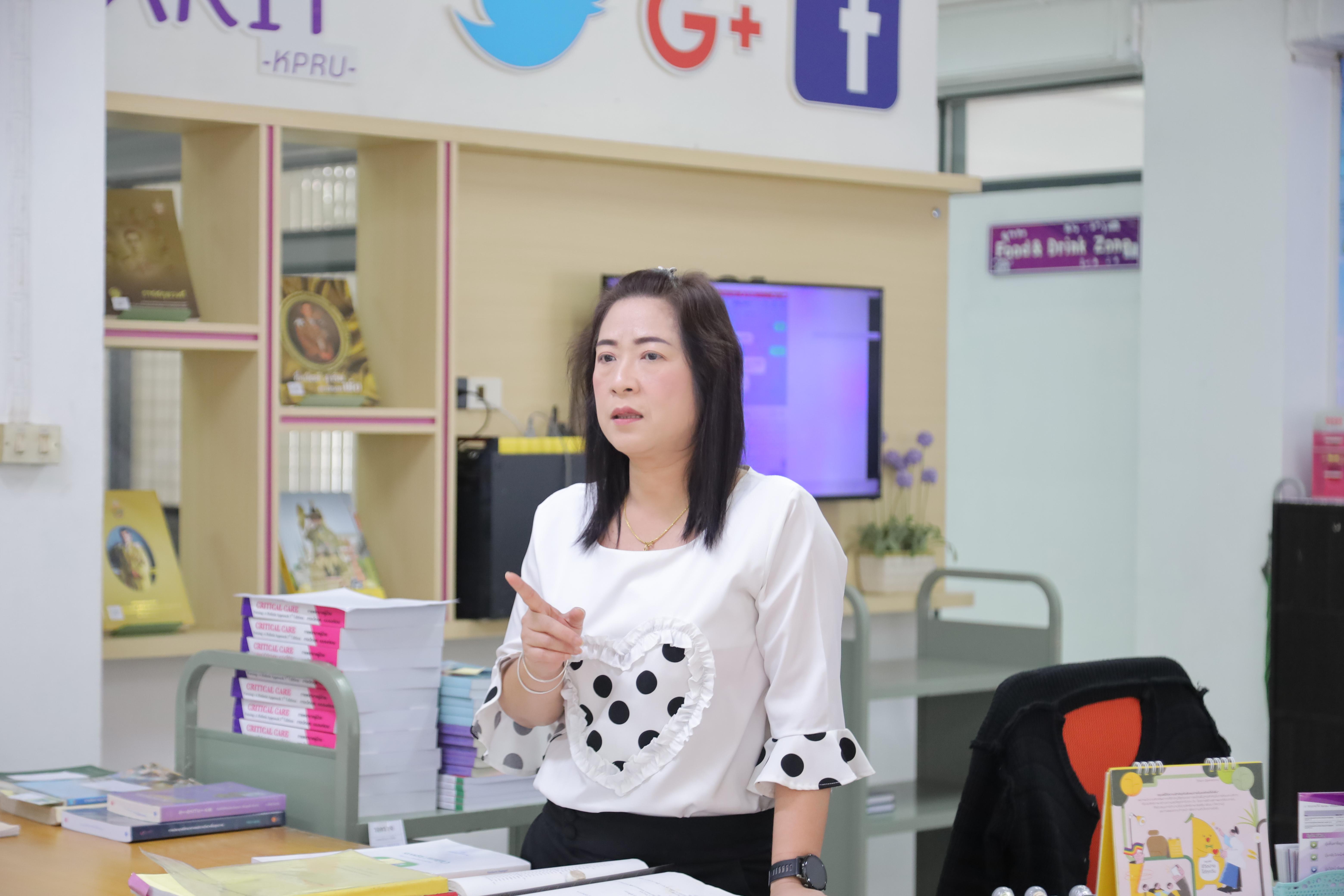 3. แนะนำสำนักวิทยบริการและเทคโนโลยีสารสนเทศ ให้กับนักศึกษาสาขาวิชาประถมศึกษา รหัสหมู่เรียน 6911216
