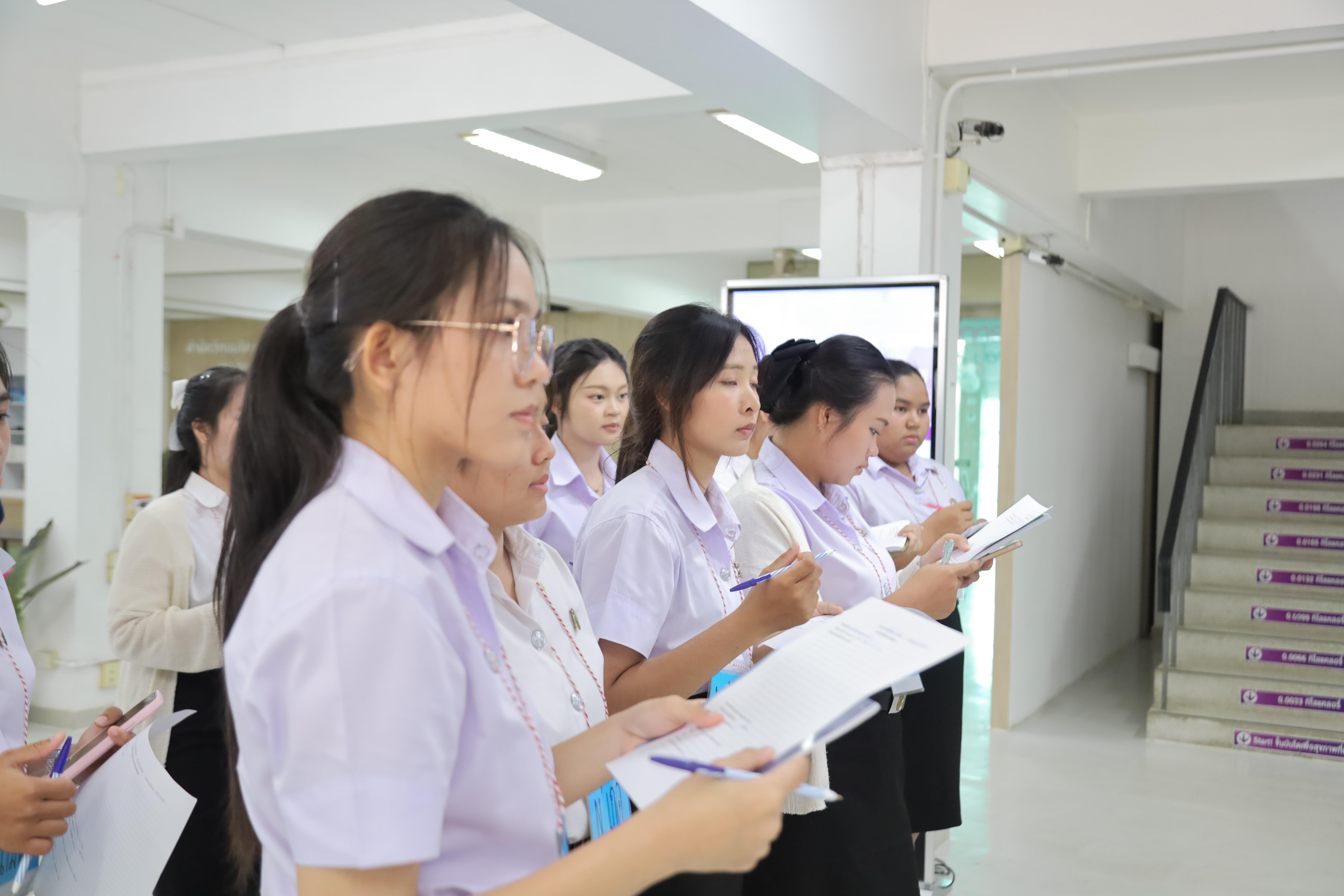 4. แนะนำสำนักวิทยบริการและเทคโนโลยีสารสนเทศ ให้กับนักศึกษาสาขาวิชาประถมศึกษา รหัสหมู่เรียน 6911216
