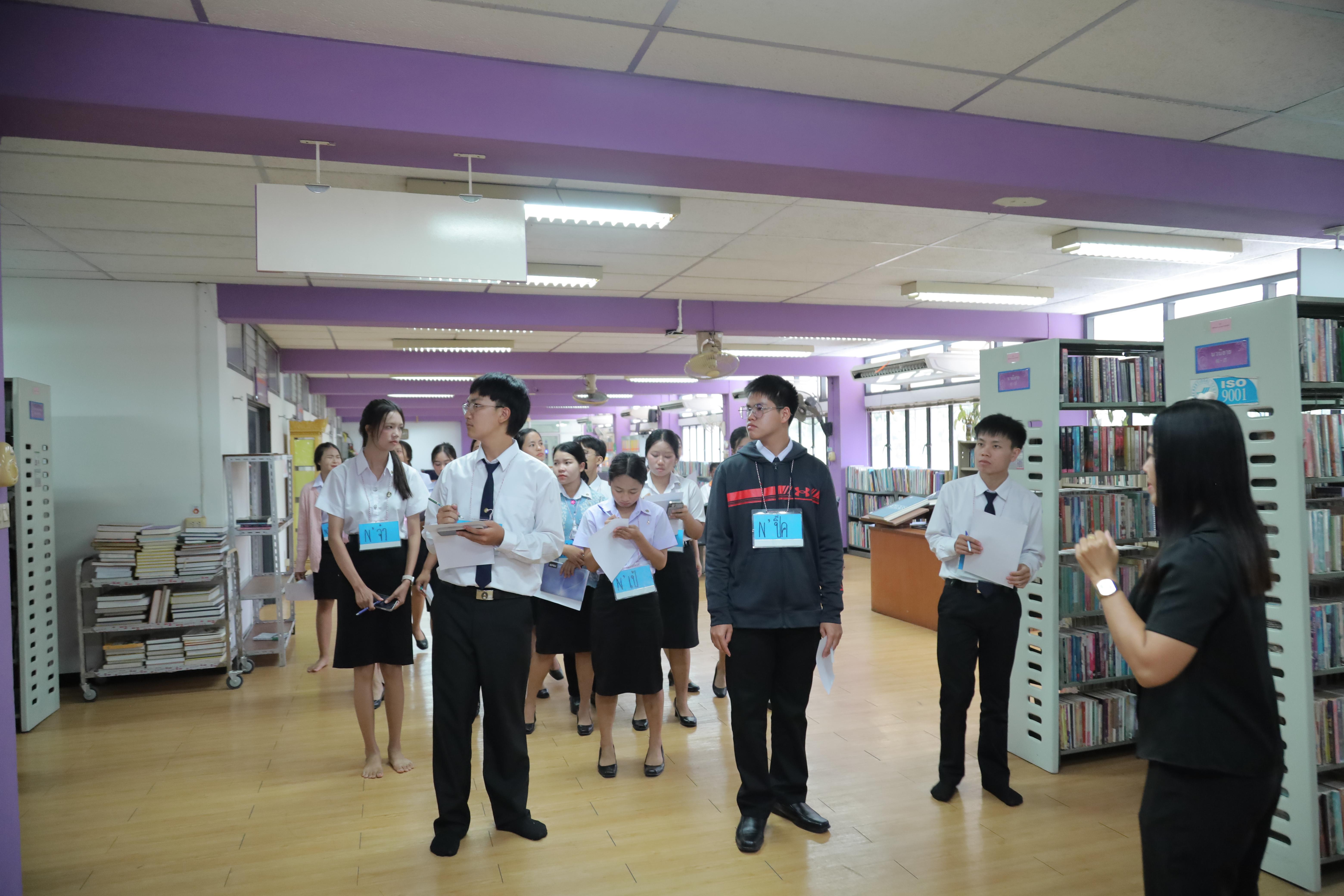 6. แนะนำสำนักวิทยบริการและเทคโนโลยีสารสนเทศ วันที่ 23 มิถุนายน 2569
