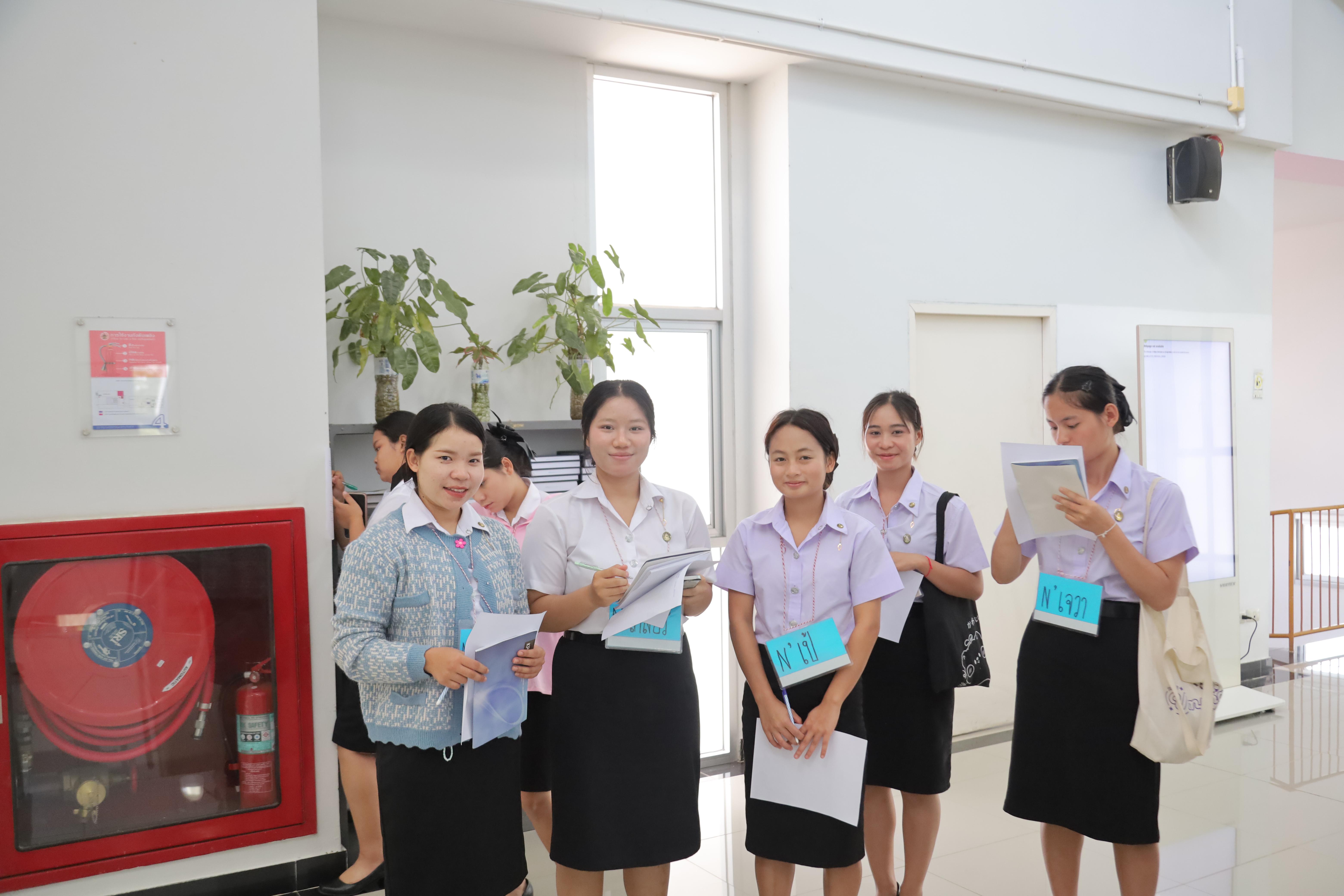 9. แนะนำสำนักวิทยบริการและเทคโนโลยีสารสนเทศ วันที่ 23 มิถุนายน 2569