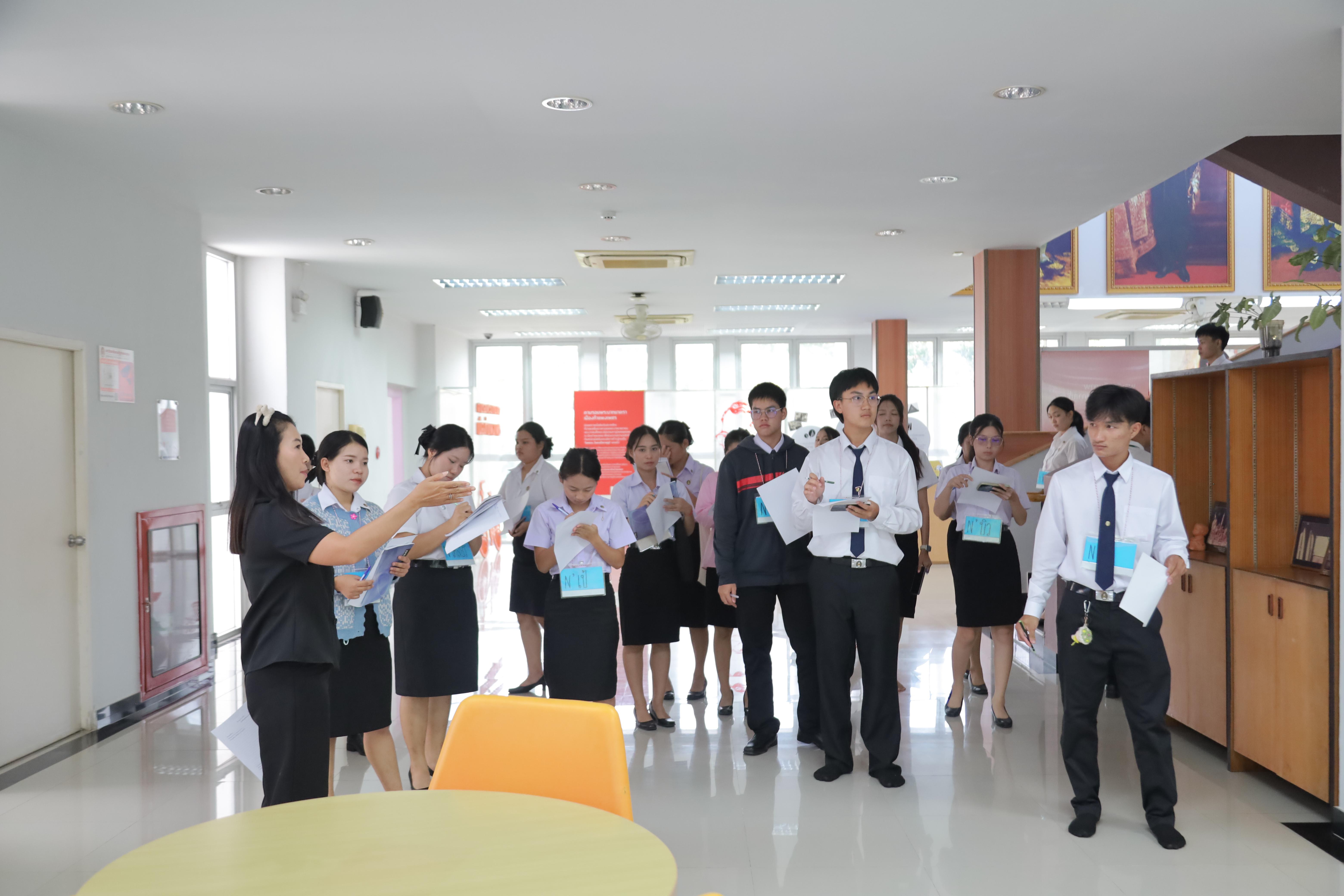 10. แนะนำสำนักวิทยบริการและเทคโนโลยีสารสนเทศ วันที่ 23 มิถุนายน 2569