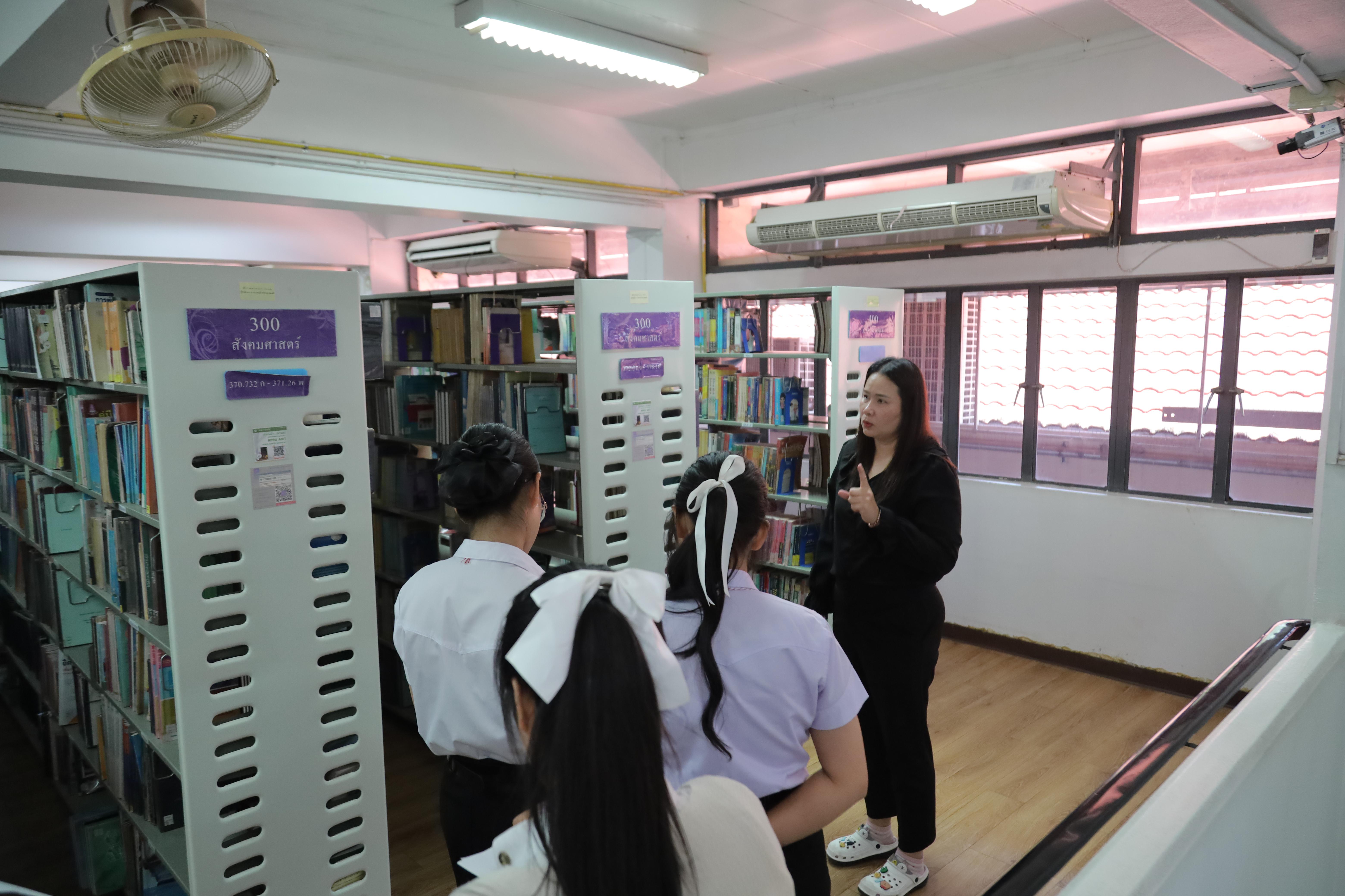 16. แนะนำสำนักวิทยบริการและเทคโนโลยีสารสนเทศ วันที่ 23 มิถุนายน 2569