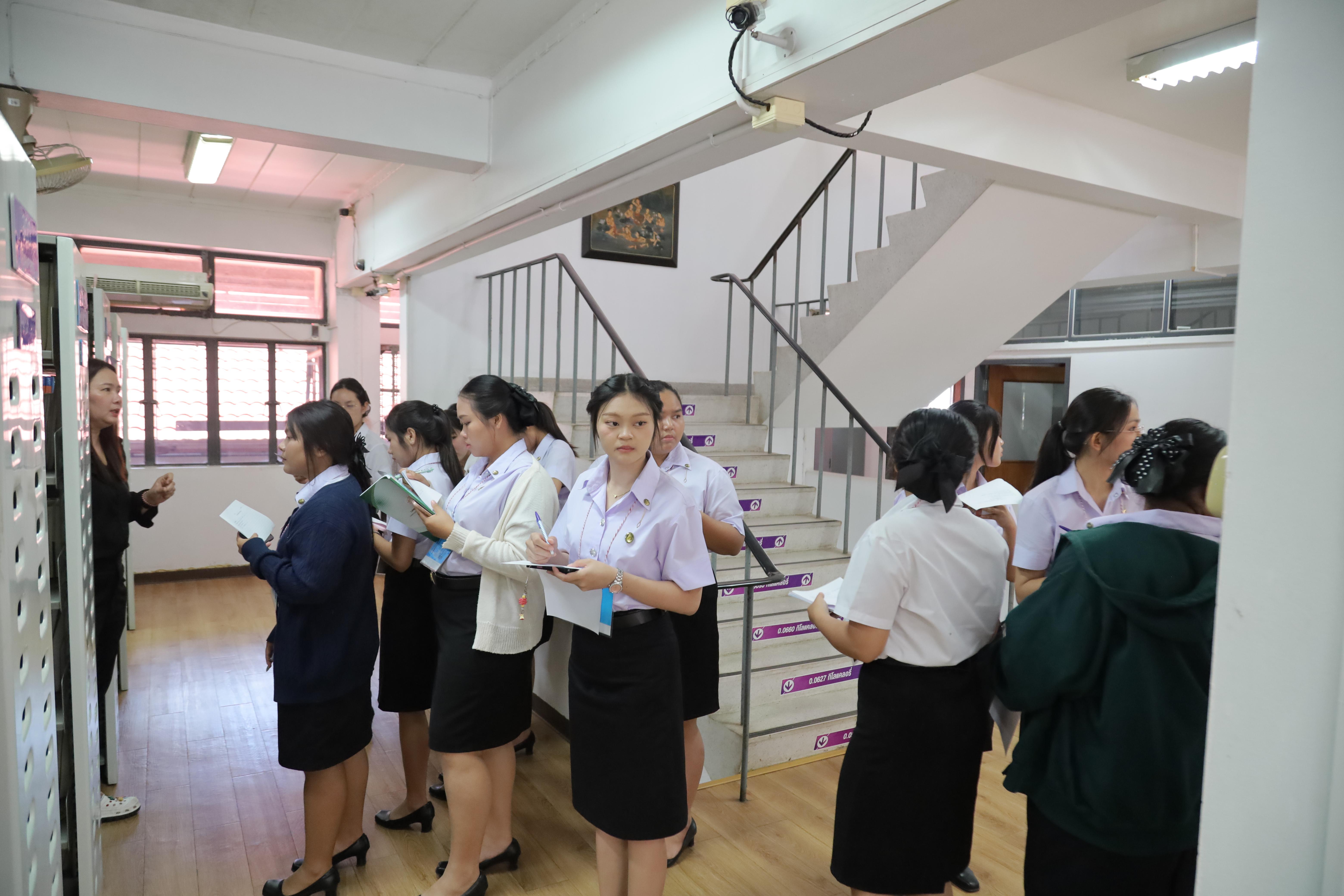 20. แนะนำสำนักวิทยบริการและเทคโนโลยีสารสนเทศ วันที่ 23 มิถุนายน 2569