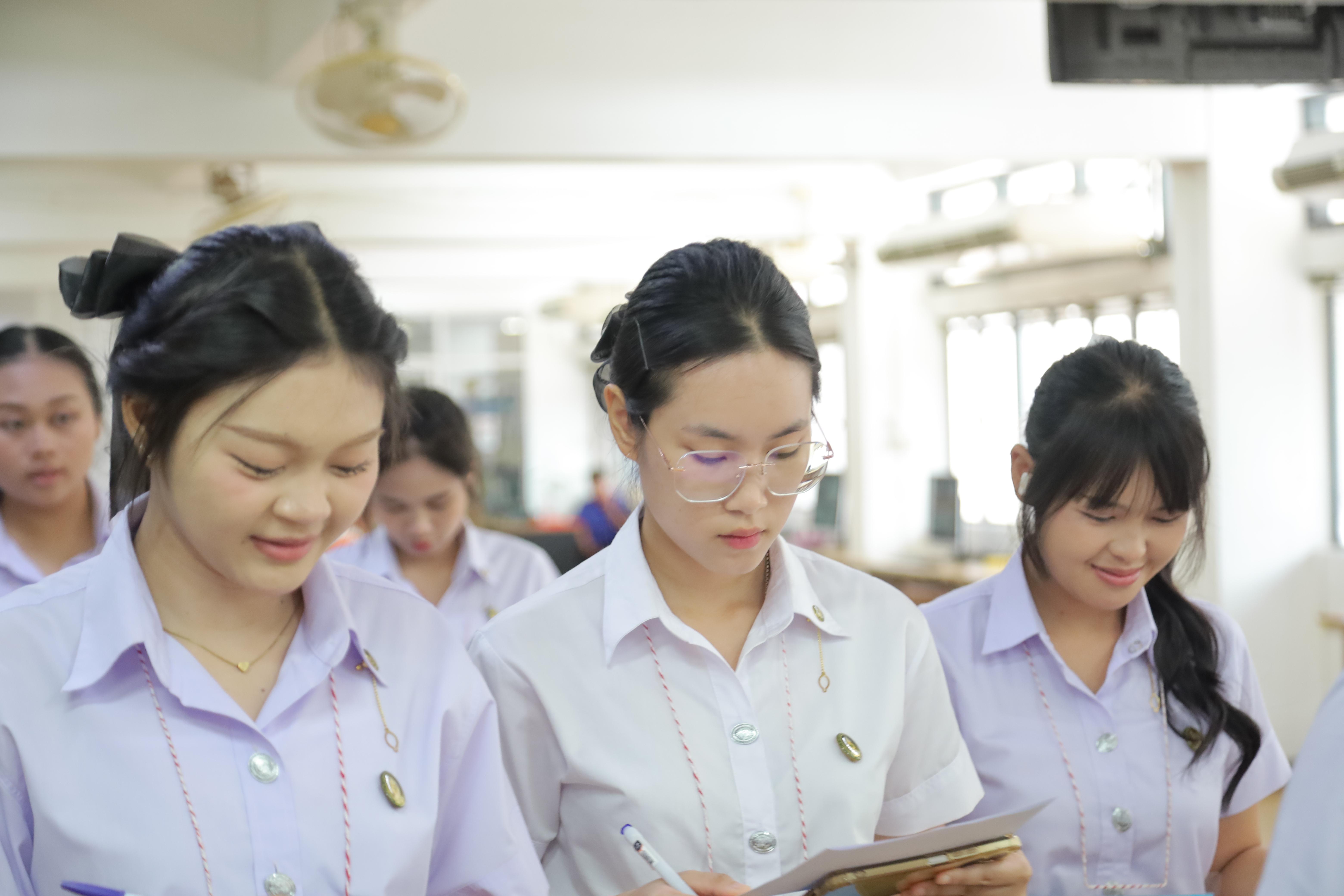 21. แนะนำสำนักวิทยบริการและเทคโนโลยีสารสนเทศ วันที่ 23 มิถุนายน 2569