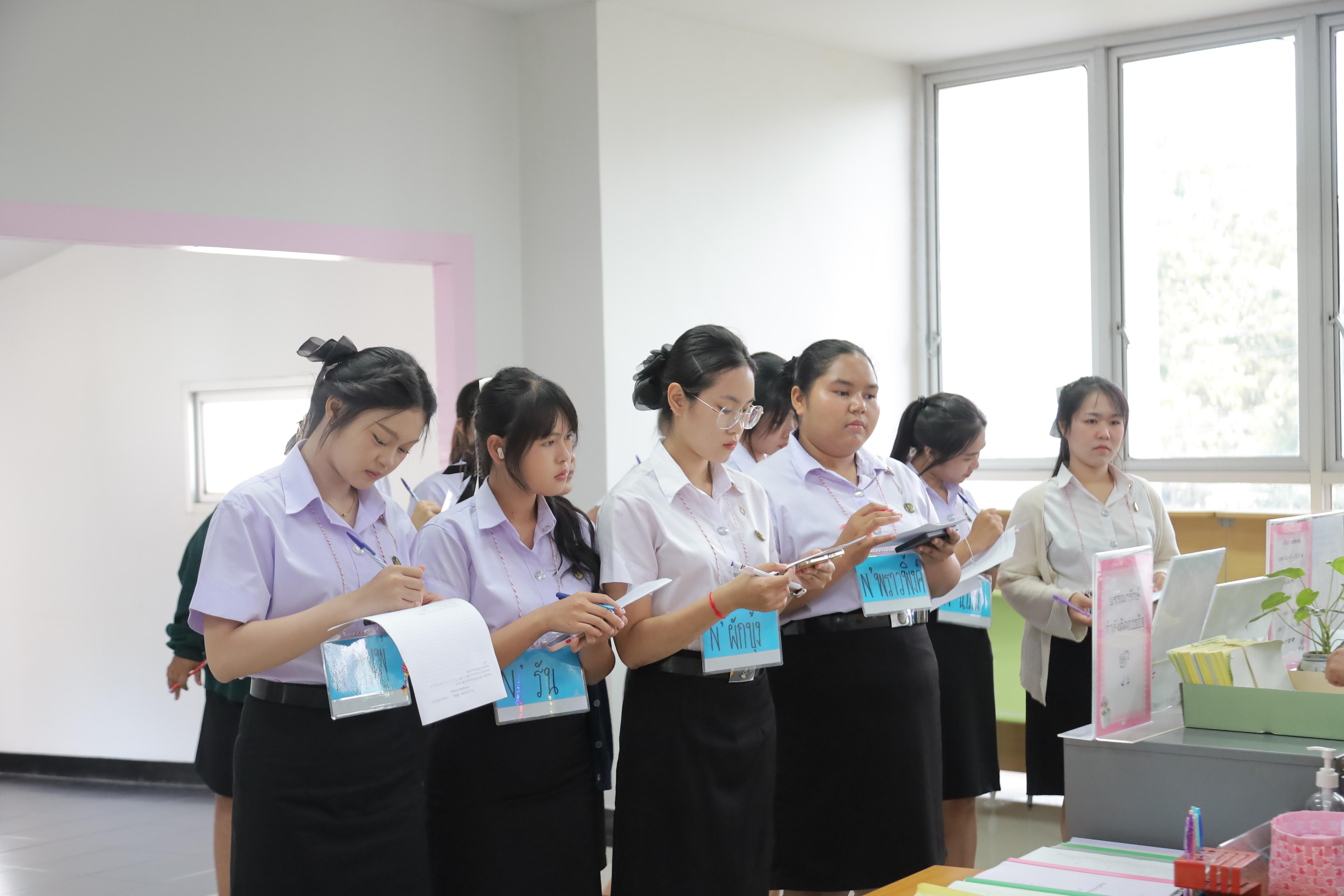 23. แนะนำสำนักวิทยบริการและเทคโนโลยีสารสนเทศ วันที่ 23 มิถุนายน 2569