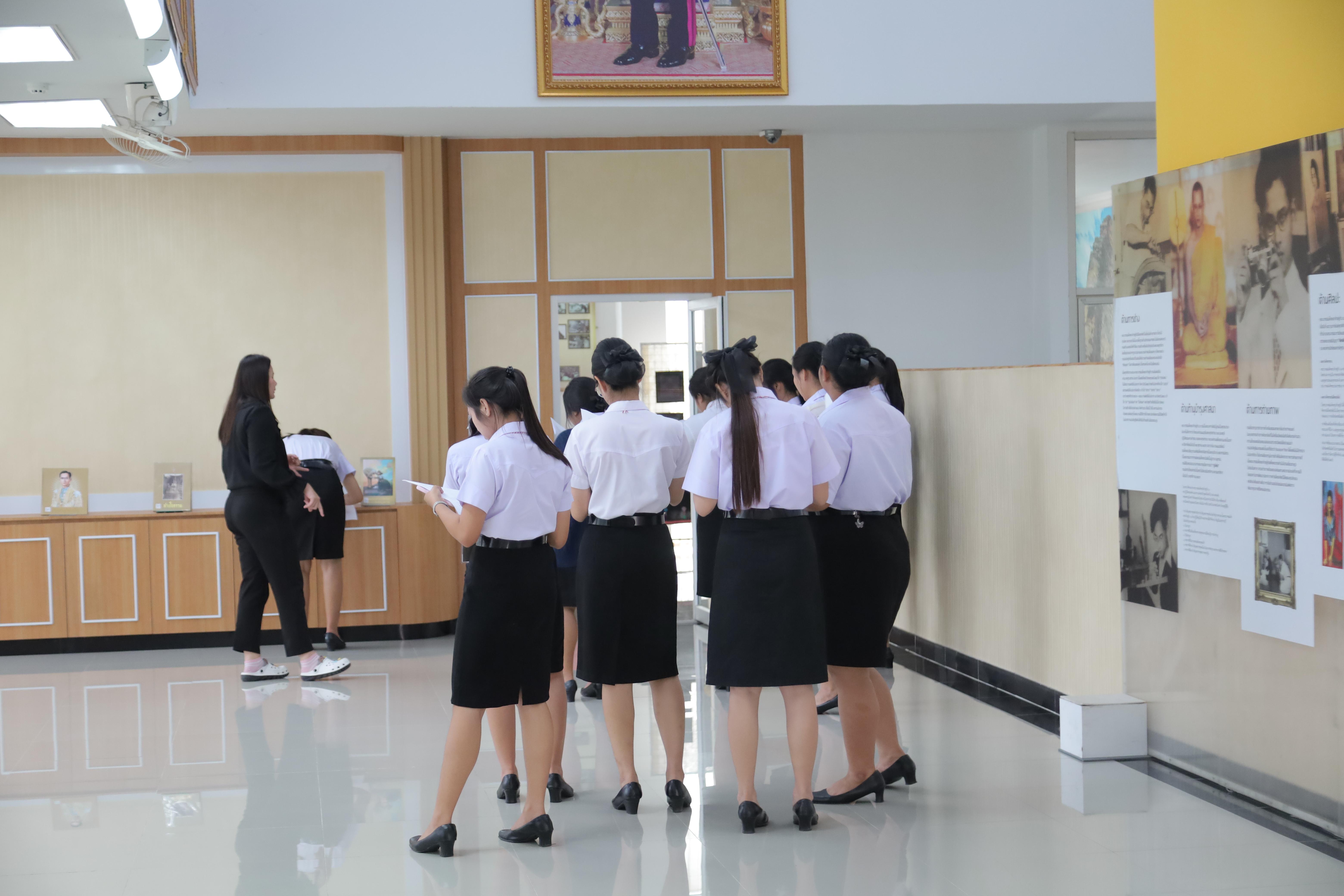 28. แนะนำสำนักวิทยบริการและเทคโนโลยีสารสนเทศ วันที่ 23 มิถุนายน 2569