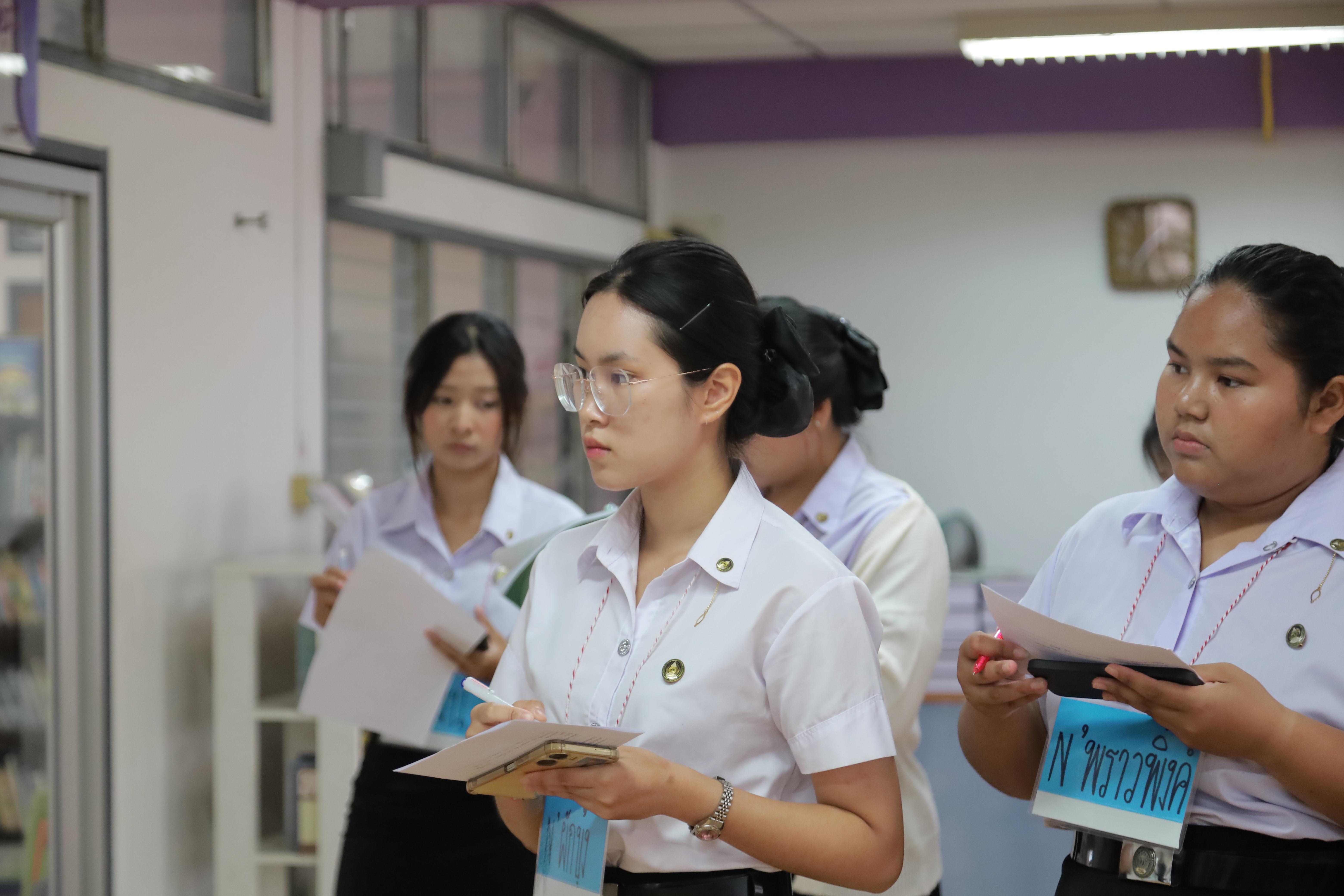 31. แนะนำสำนักวิทยบริการและเทคโนโลยีสารสนเทศ วันที่ 23 มิถุนายน 2569