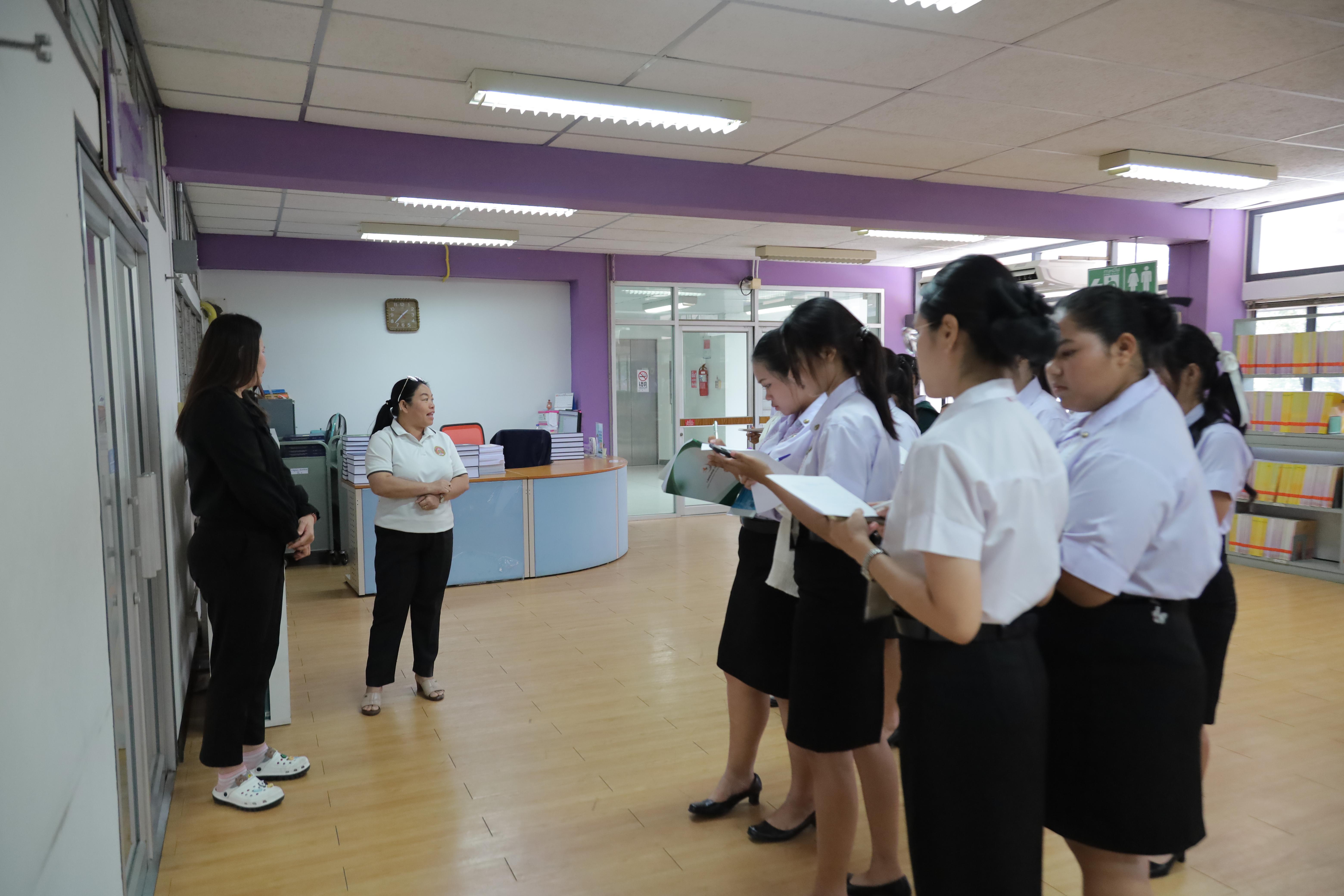 33. แนะนำสำนักวิทยบริการและเทคโนโลยีสารสนเทศ วันที่ 23 มิถุนายน 2569
