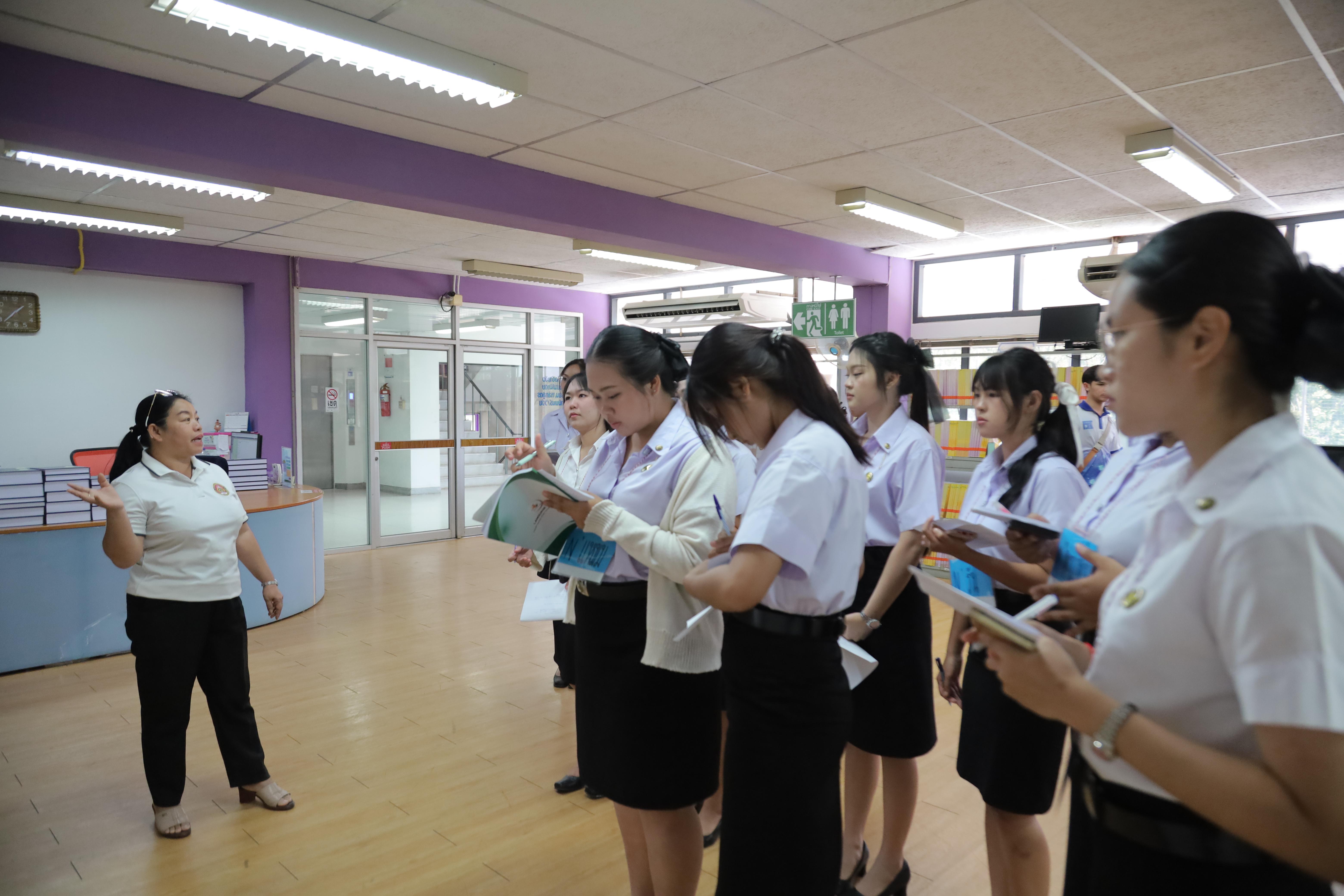 34. แนะนำสำนักวิทยบริการและเทคโนโลยีสารสนเทศ วันที่ 23 มิถุนายน 2569