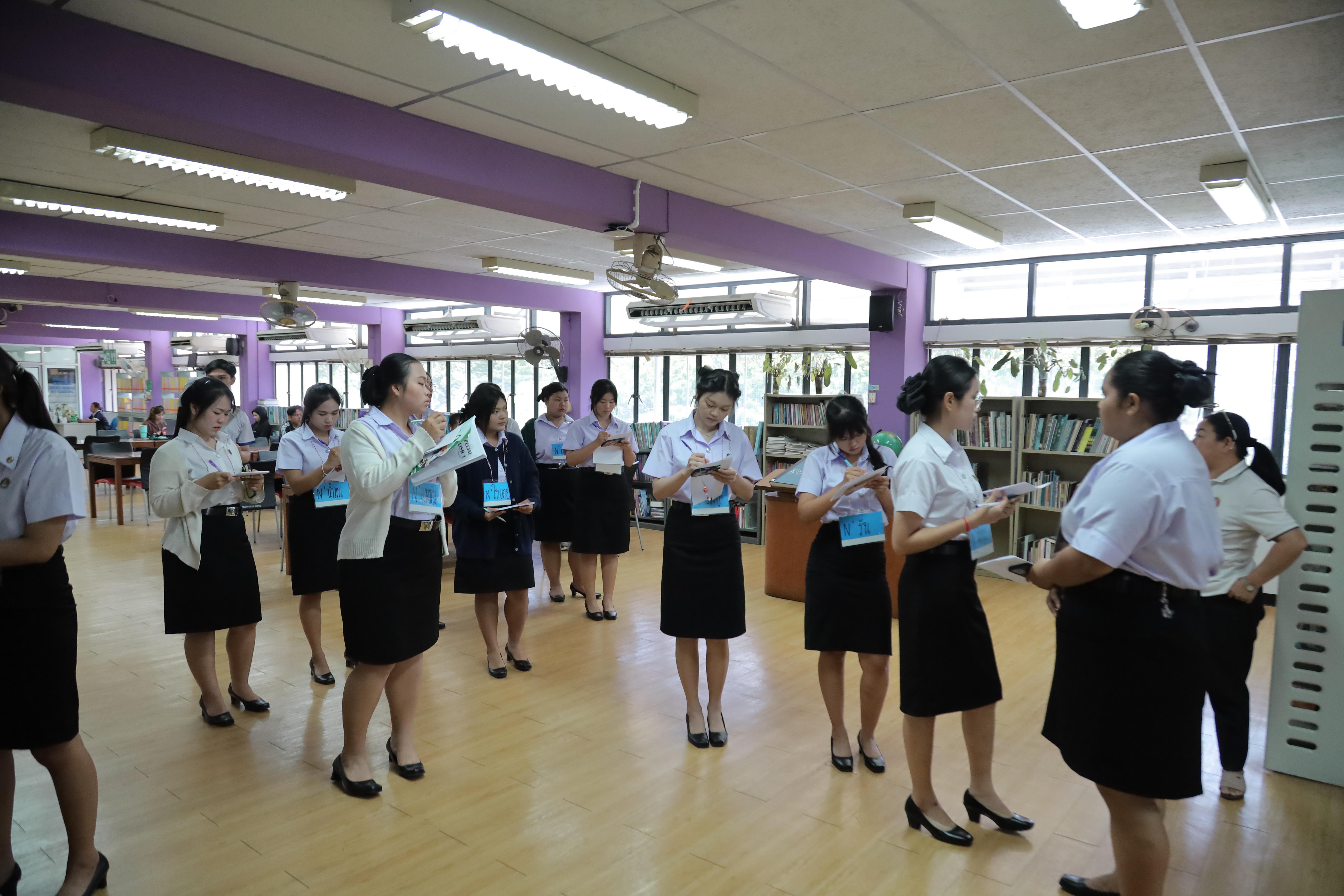 39. แนะนำสำนักวิทยบริการและเทคโนโลยีสารสนเทศ วันที่ 23 มิถุนายน 2569
