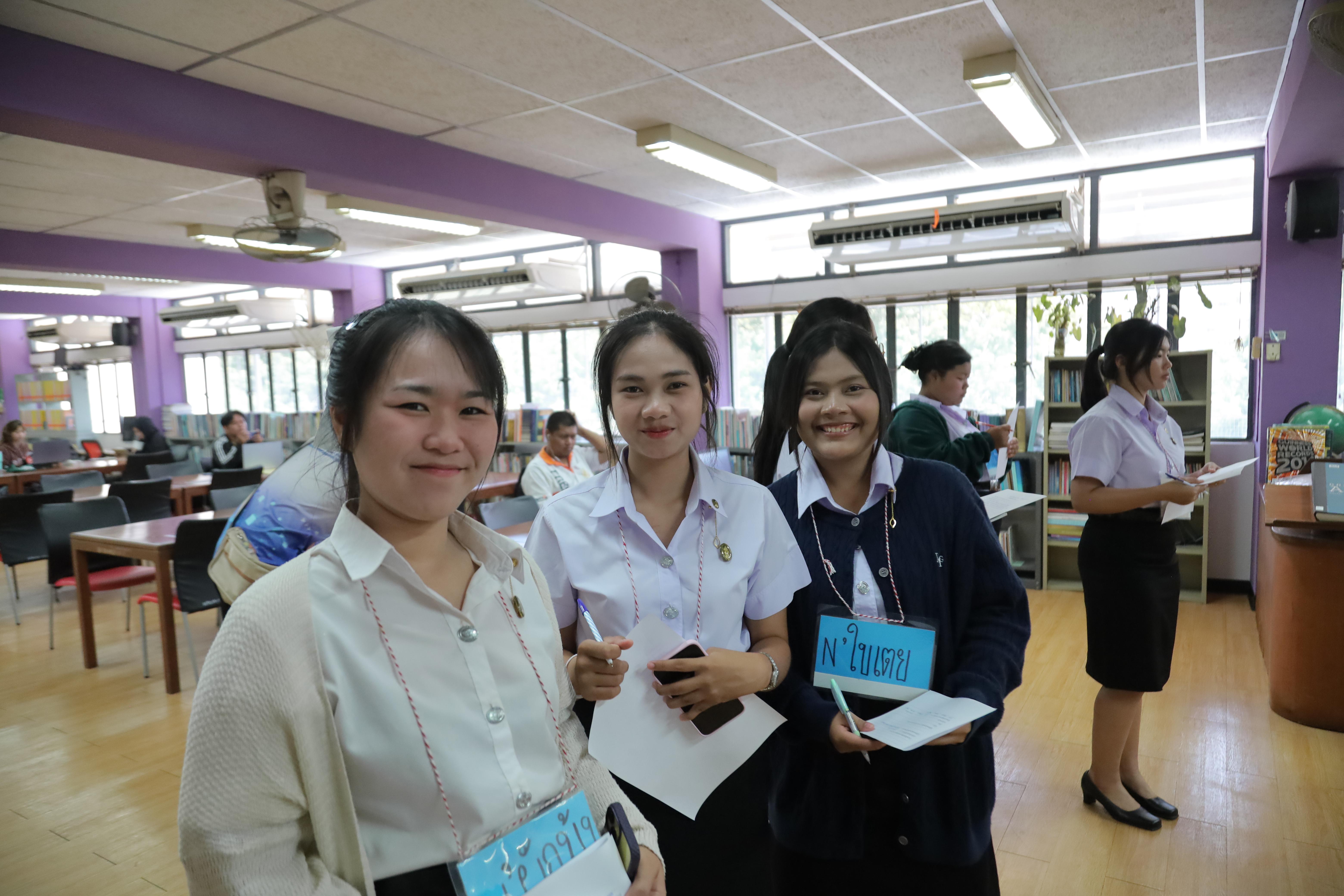 40. แนะนำสำนักวิทยบริการและเทคโนโลยีสารสนเทศ วันที่ 23 มิถุนายน 2569