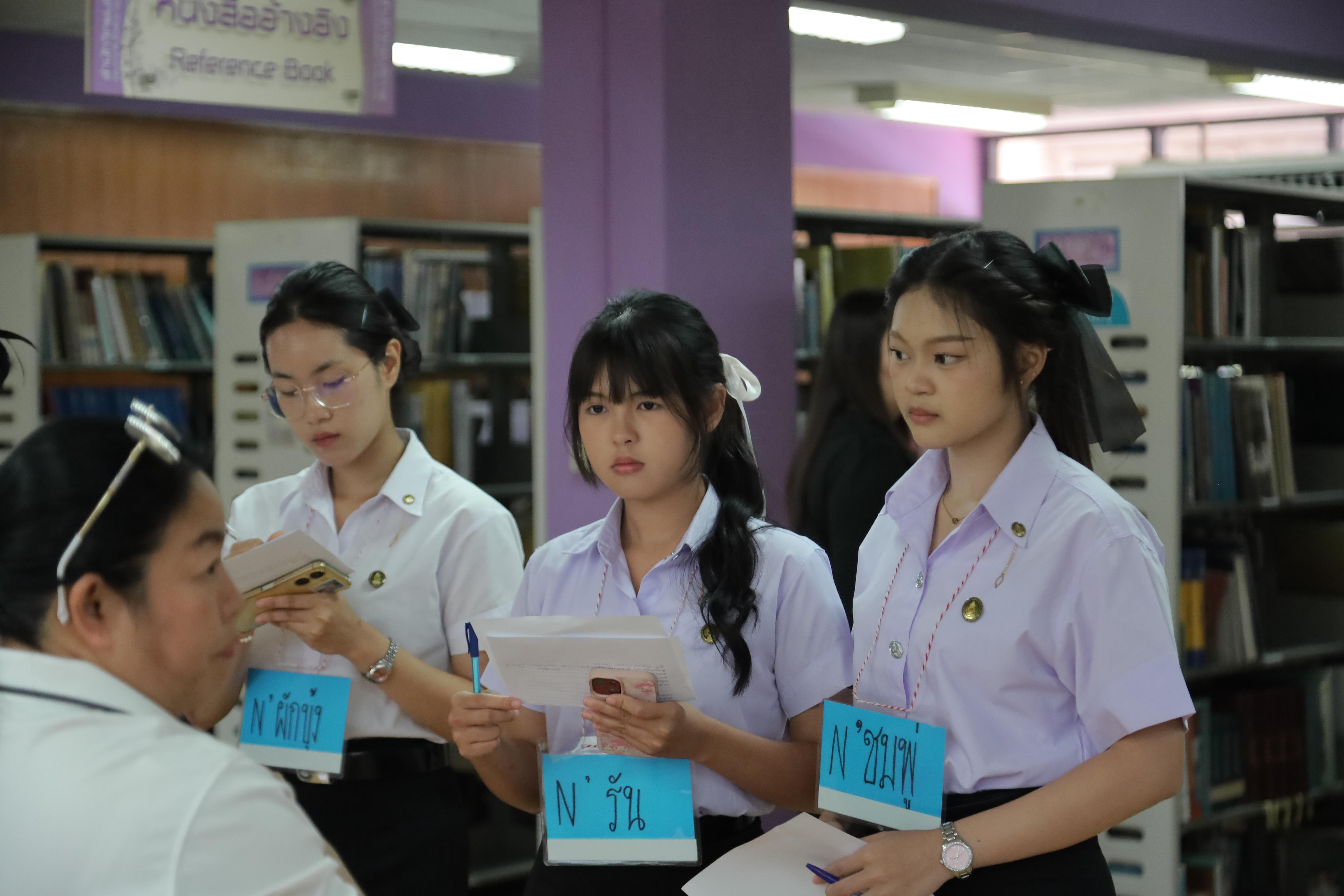 41. แนะนำสำนักวิทยบริการและเทคโนโลยีสารสนเทศ วันที่ 23 มิถุนายน 2569