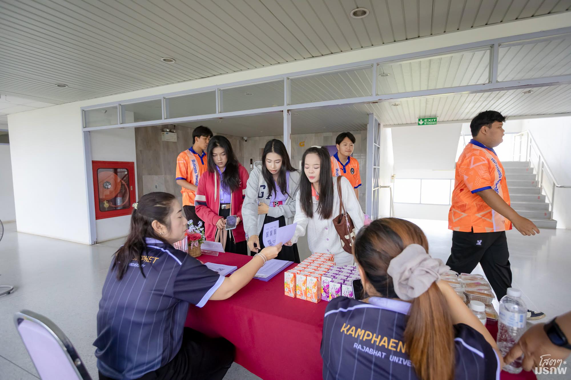 2. วันที่ 24 มิถุนายน 2569 อบรมเชิงปฏิบัติการ AI เพื่อการจัดการสารสนเทศ การเขียนบรรณานุกรม และการจัดทำดัชนี