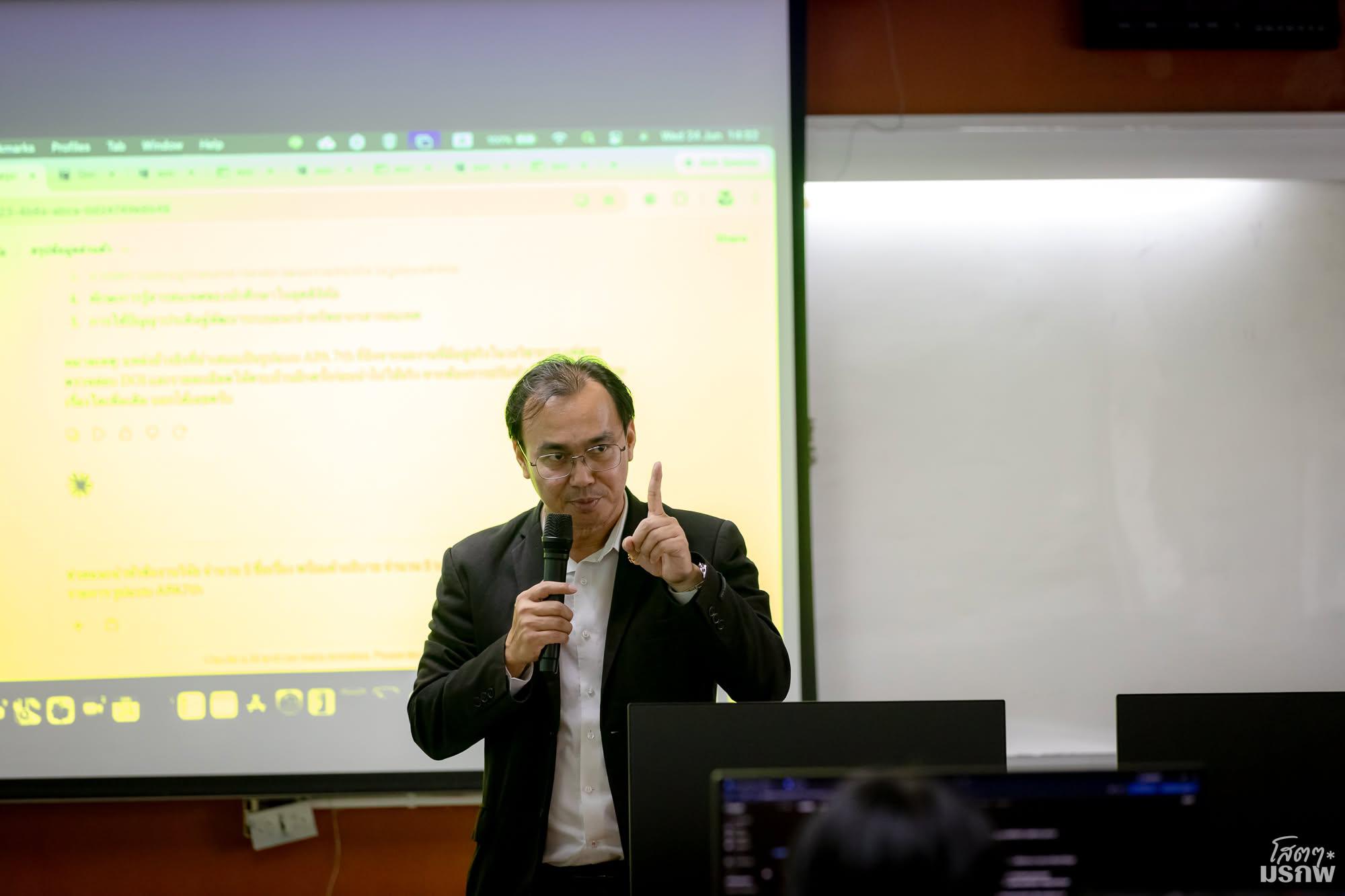 4. วันที่ 24 มิถุนายน 2569 อบรมเชิงปฏิบัติการ AI เพื่อการจัดการสารสนเทศ การเขียนบรรณานุกรม และการจัดทำดัชนี