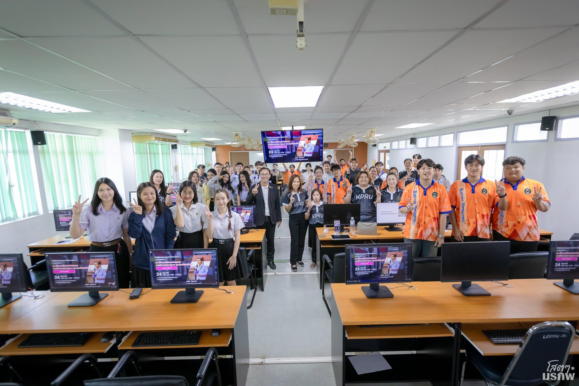 35. อบรมเชิงปฏิบัติการ AI เพื่อการจัดการสารสนเทศ การเขียนบรรณานุกรม และการจัดทำดัชนี