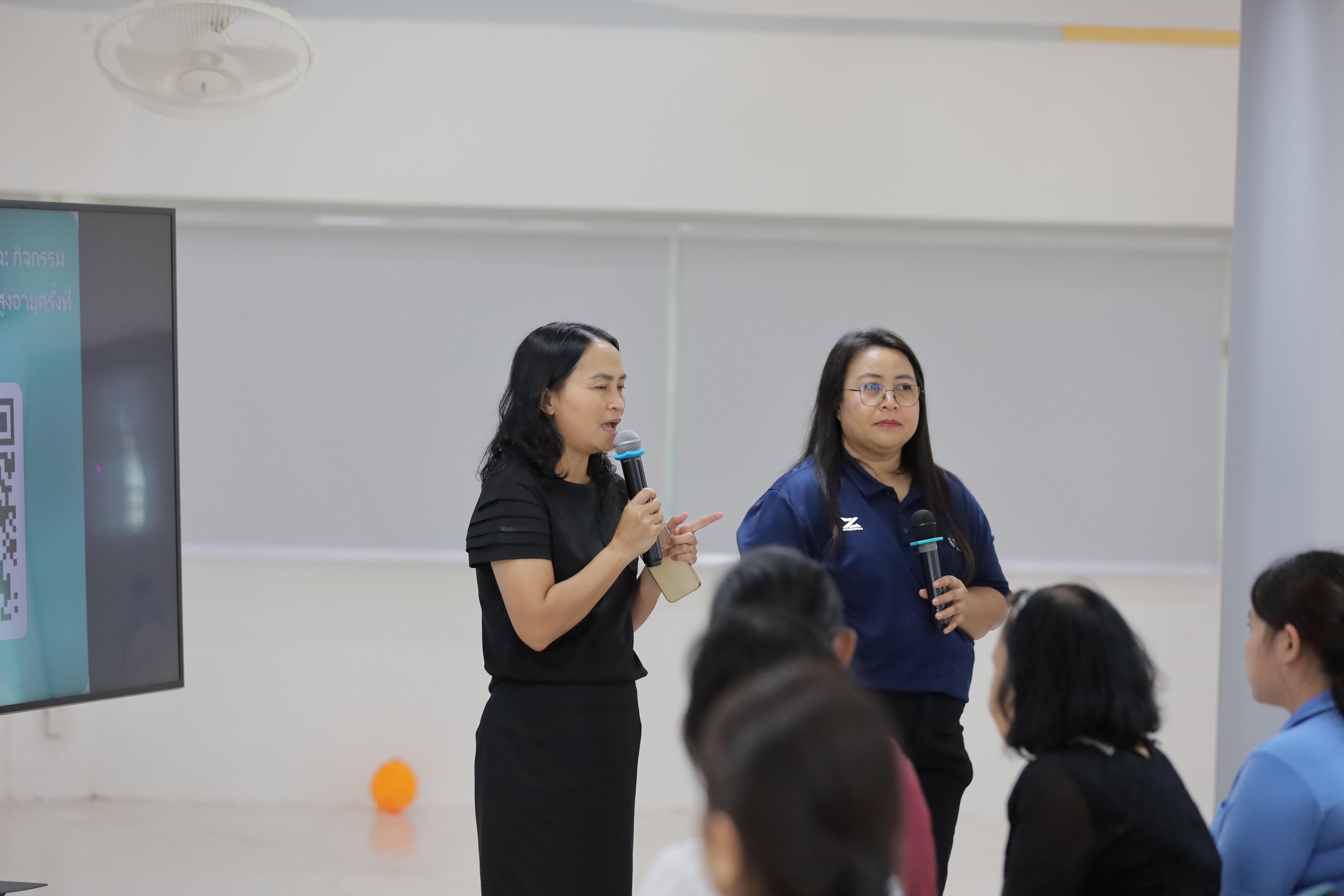 48. วันที่ 24 มิถุนายน 2569 กิจกรรมส่งเสริมและดูแลสุขภาพผู้สูงอายุ ครั้งที่ 6/2569