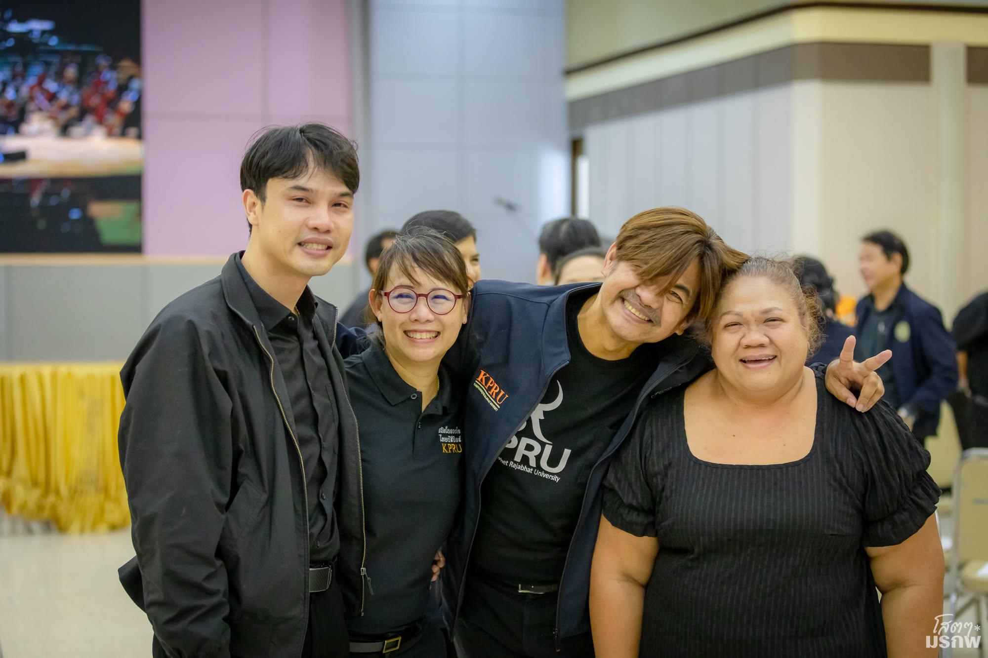 26. วันที่ 22 มิถุนายน 2569 กิจกรรมการสร้างเสริมวัฒนธรรมองค์กรสู่การปฏิบัติงานอย่างมีประสิทธิภาพและจรรยาบรรณวิชาชีพ