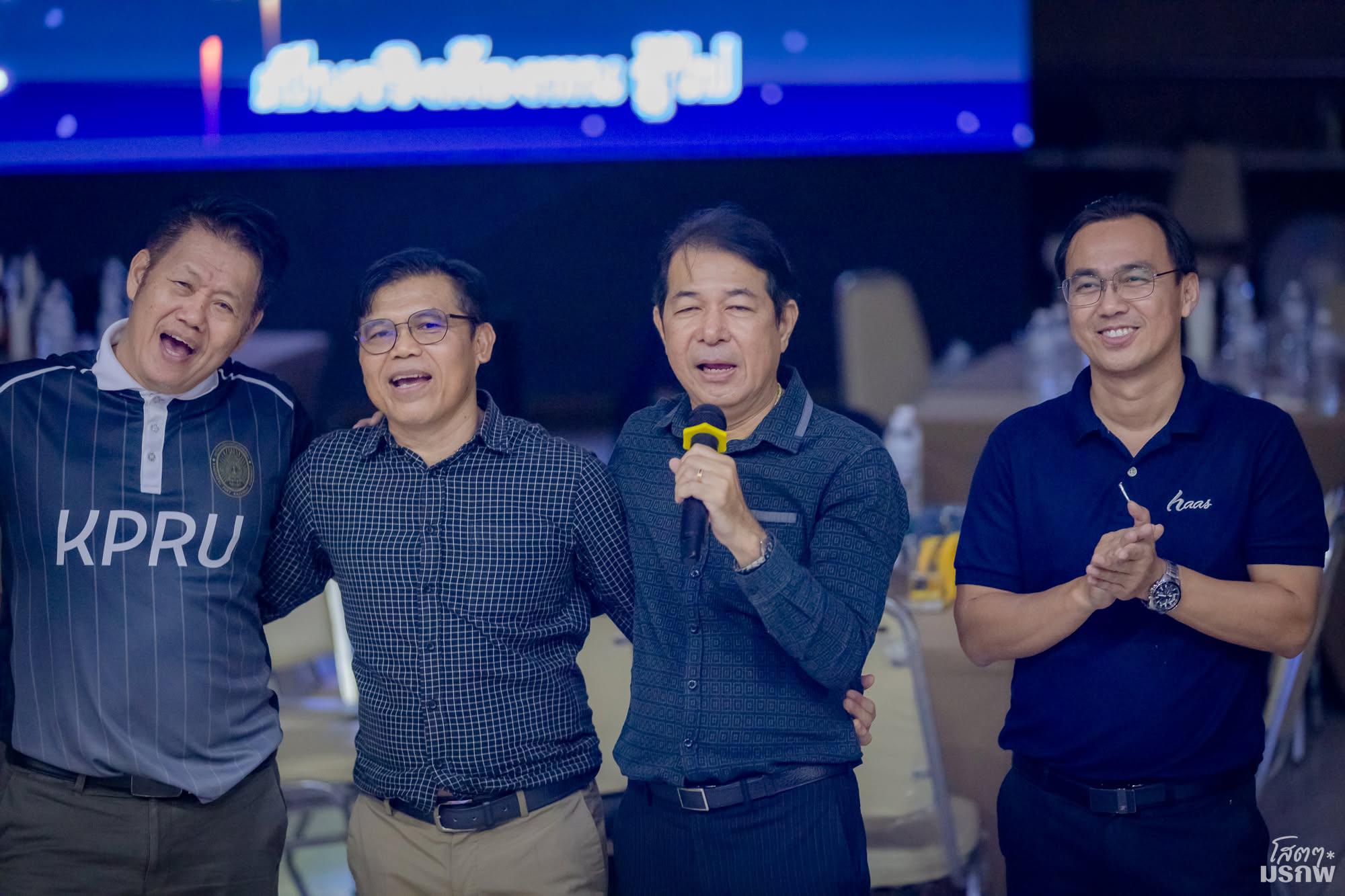 41. วันที่ 22 มิถุนายน 2569 กิจกรรมการสร้างเสริมวัฒนธรรมองค์กรสู่การปฏิบัติงานอย่างมีประสิทธิภาพและจรรยาบรรณวิชาชีพ