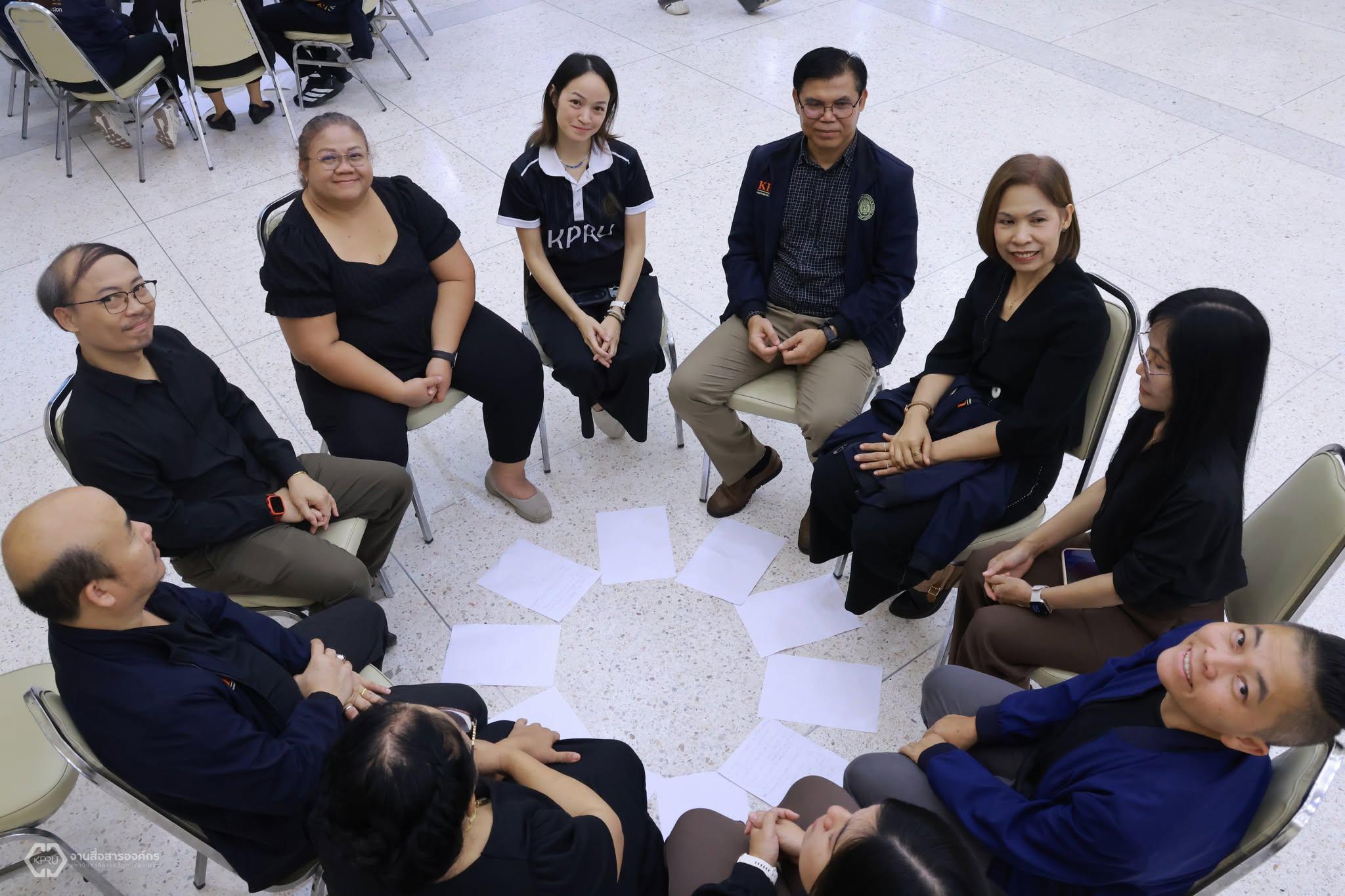 46. วันที่ 22 มิถุนายน 2569 กิจกรรมการสร้างเสริมวัฒนธรรมองค์กรสู่การปฏิบัติงานอย่างมีประสิทธิภาพและจรรยาบรรณวิชาชีพ