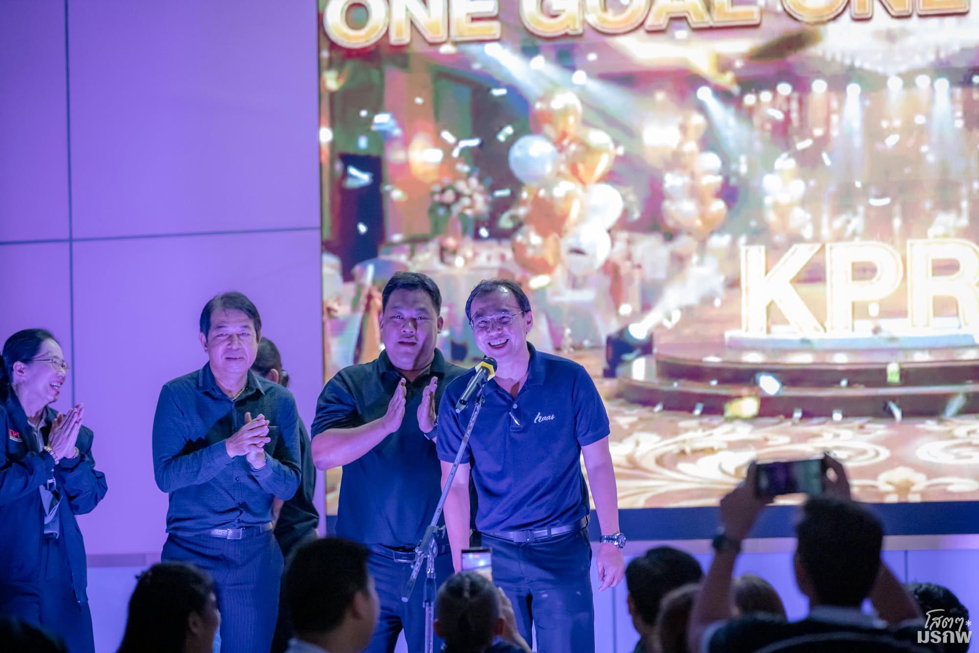51. วันที่ 22 มิถุนายน 2569 กิจกรรมการสร้างเสริมวัฒนธรรมองค์กรสู่การปฏิบัติงานอย่างมีประสิทธิภาพและจรรยาบรรณวิชาชีพ