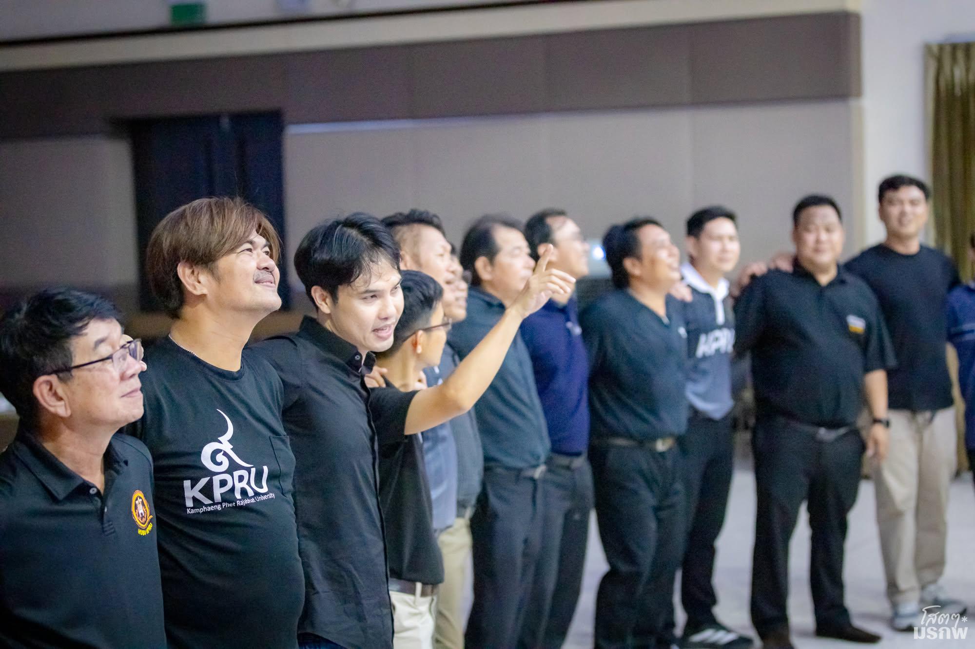 55. วันที่ 22 มิถุนายน 2569 กิจกรรมการสร้างเสริมวัฒนธรรมองค์กรสู่การปฏิบัติงานอย่างมีประสิทธิภาพและจรรยาบรรณวิชาชีพ