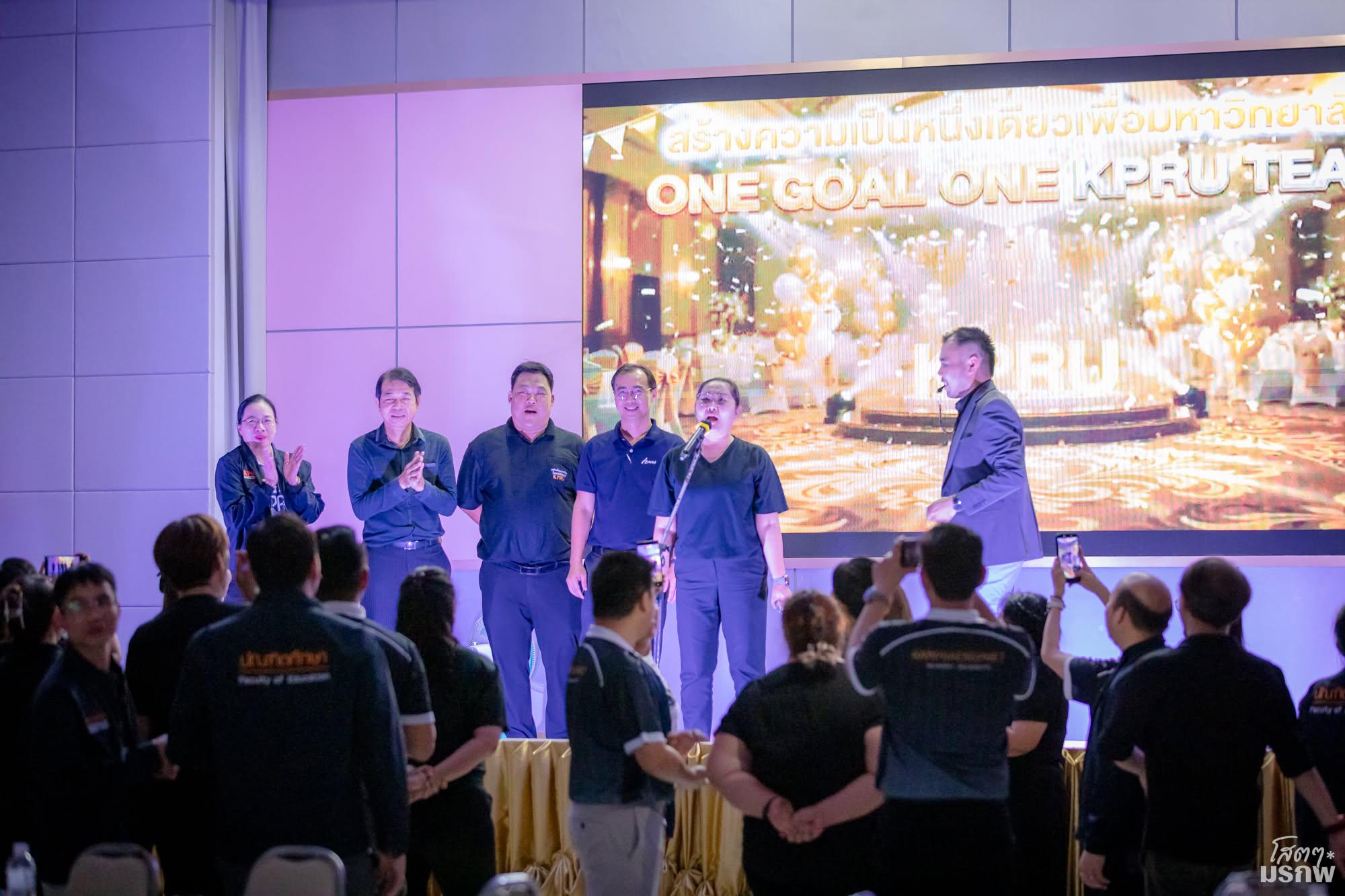 58. วันที่ 22 มิถุนายน 2569 กิจกรรมการสร้างเสริมวัฒนธรรมองค์กรสู่การปฏิบัติงานอย่างมีประสิทธิภาพและจรรยาบรรณวิชาชีพ