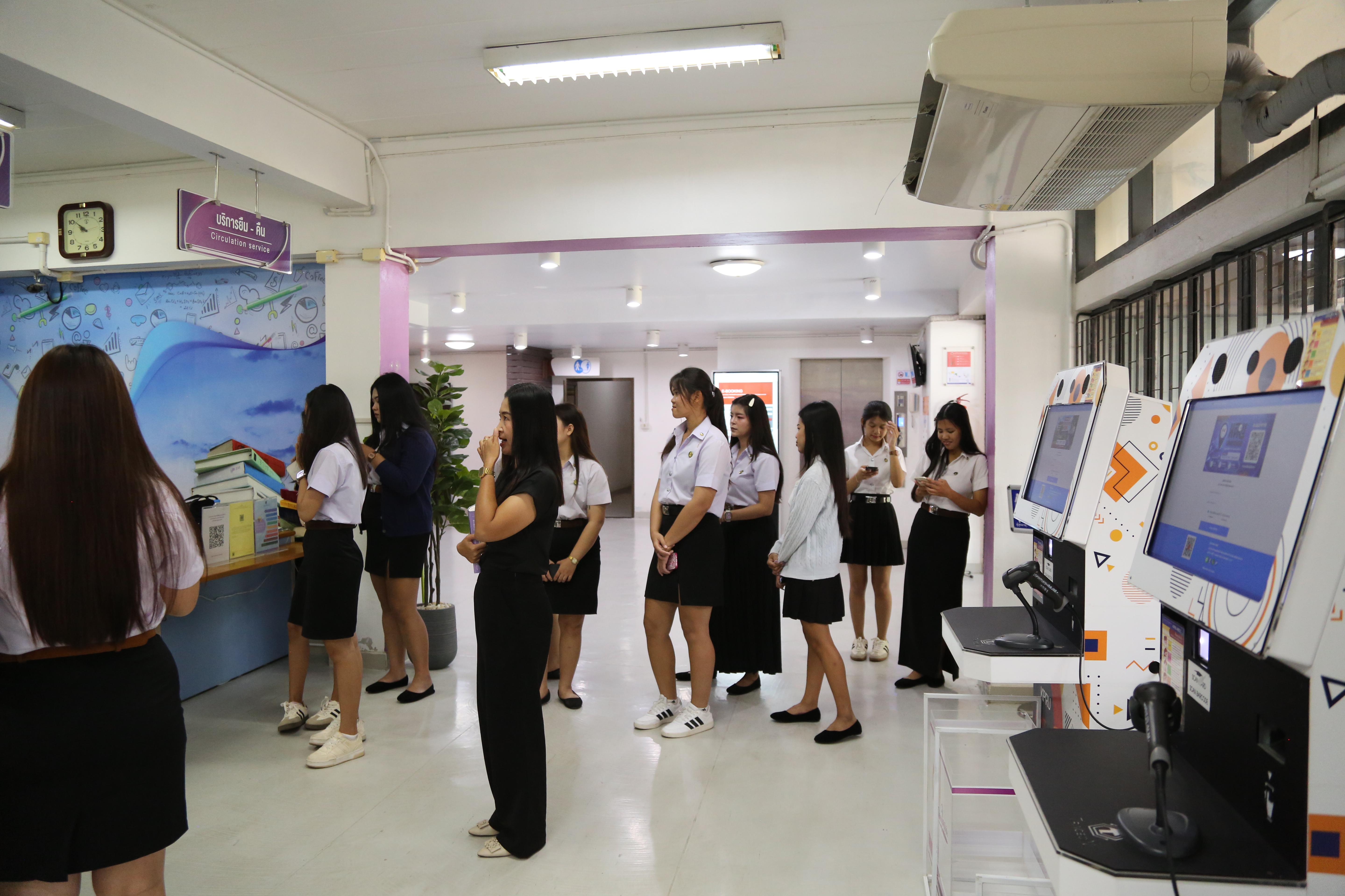 13. แนะนำสำนักวิทยบริการและเทคโนโลยีสารสนเทศ วันที่ 26 มิถุนายน 2569