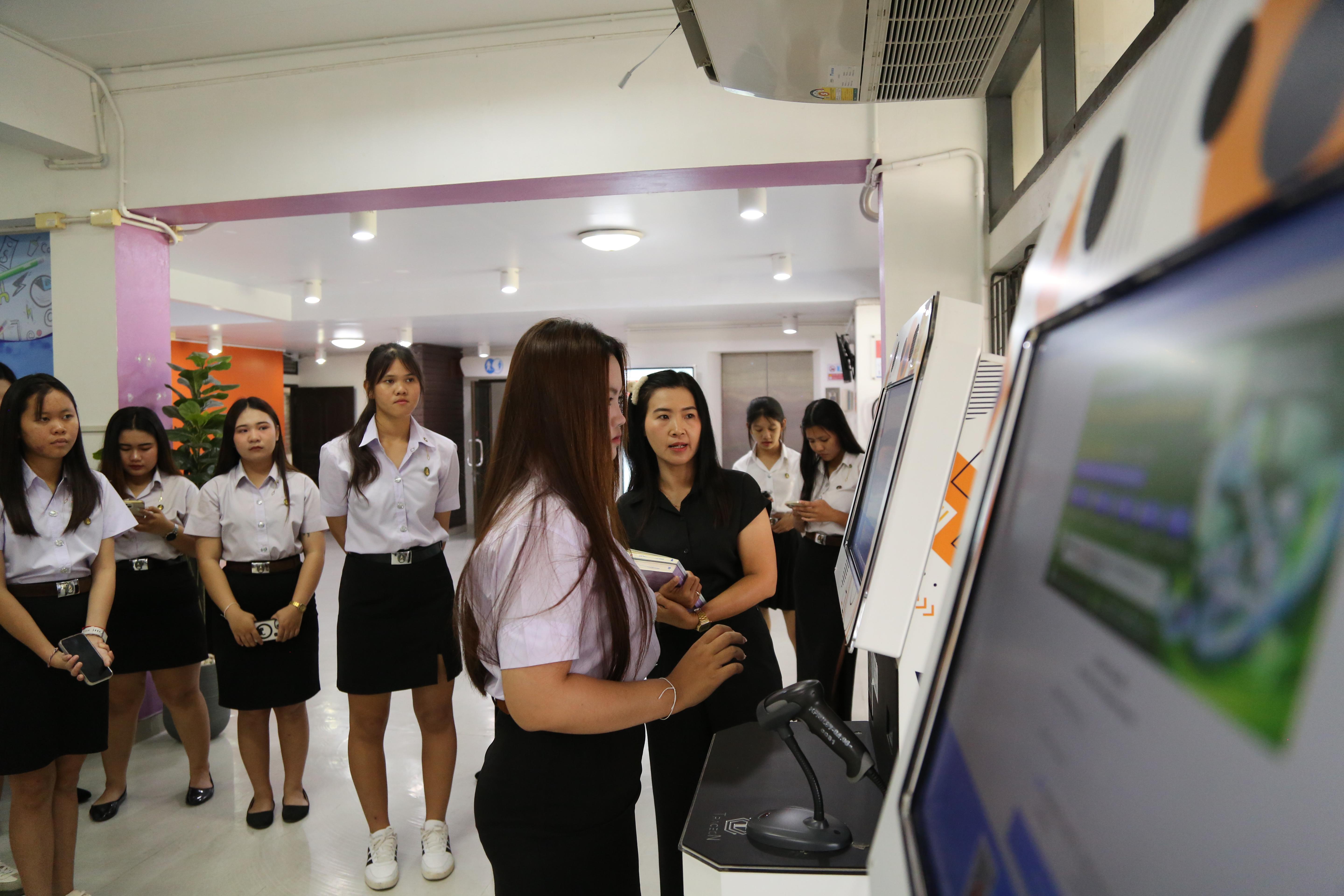 14. แนะนำสำนักวิทยบริการและเทคโนโลยีสารสนเทศ วันที่ 26 มิถุนายน 2569
